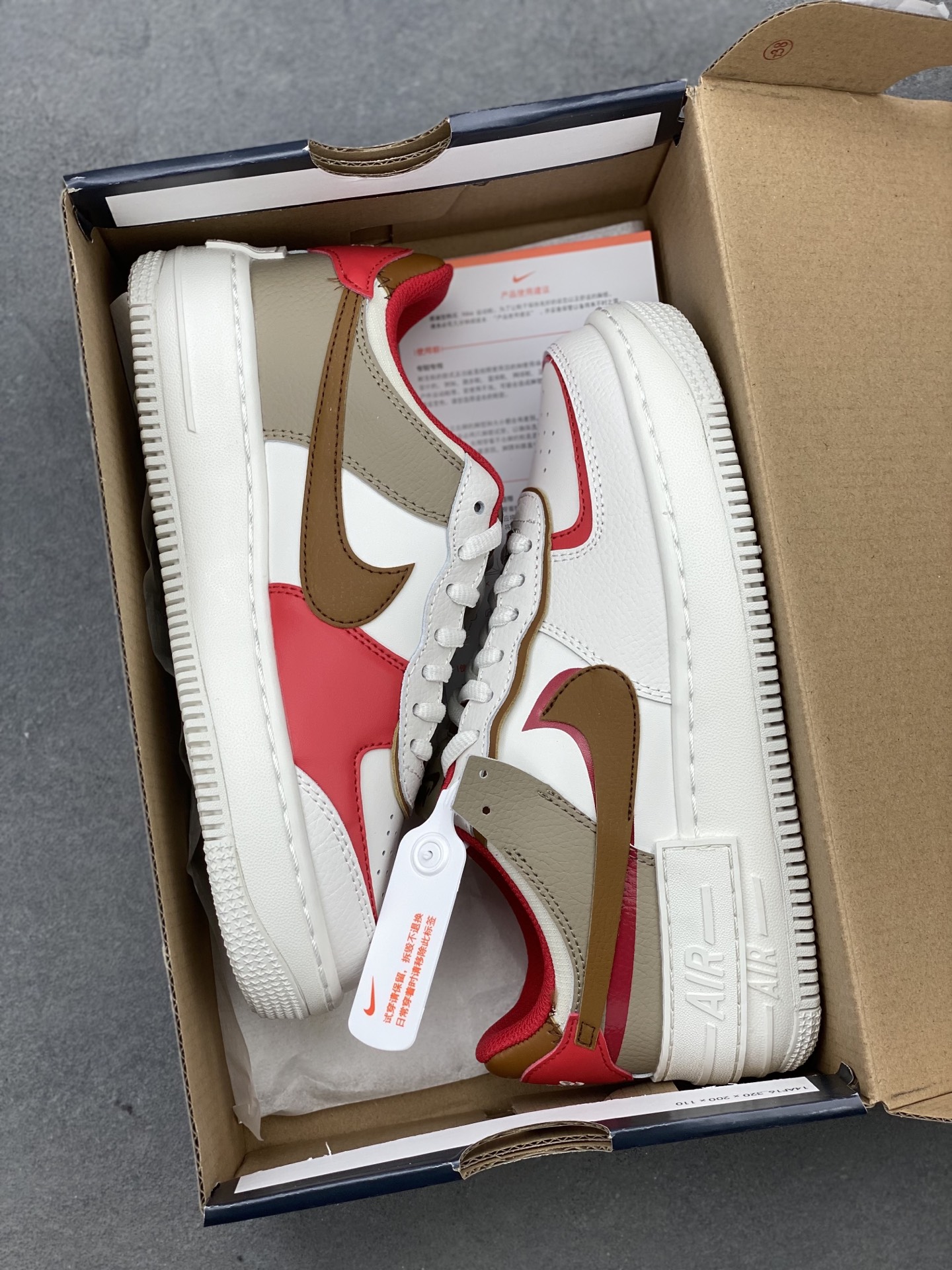 Nike Air Force 1 Shadow Low-Top Sneakers - Women's Fashionable Shoes 10 i1741450035633 5388 0 8