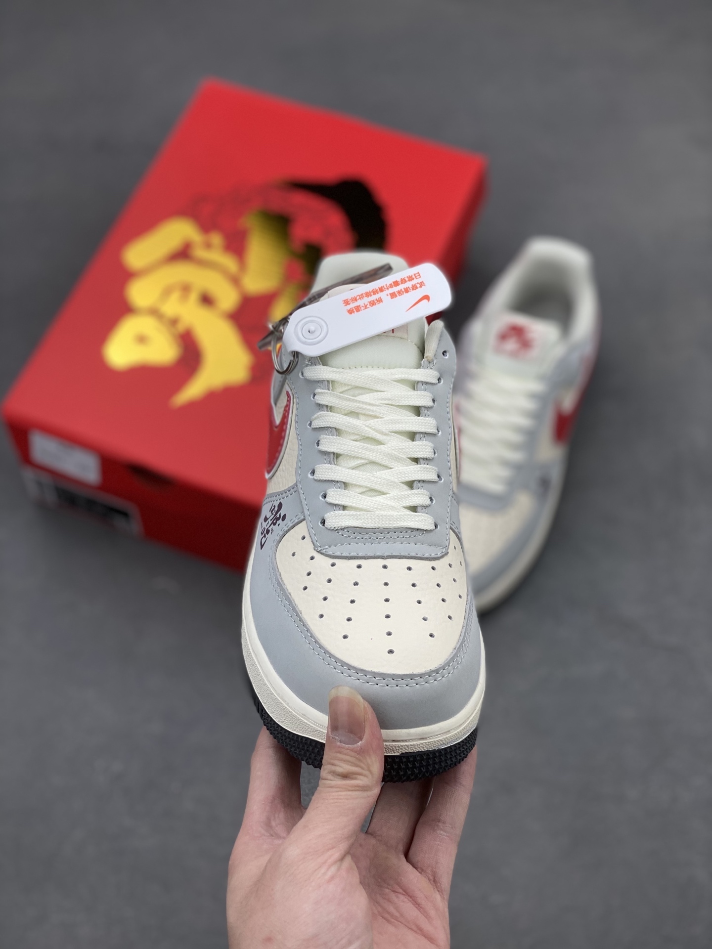 Nike Air Force 1 '07 Low Sneakers - Limited Edition Design and Supreme Comfort 3 i1741623056200 1473 0 1