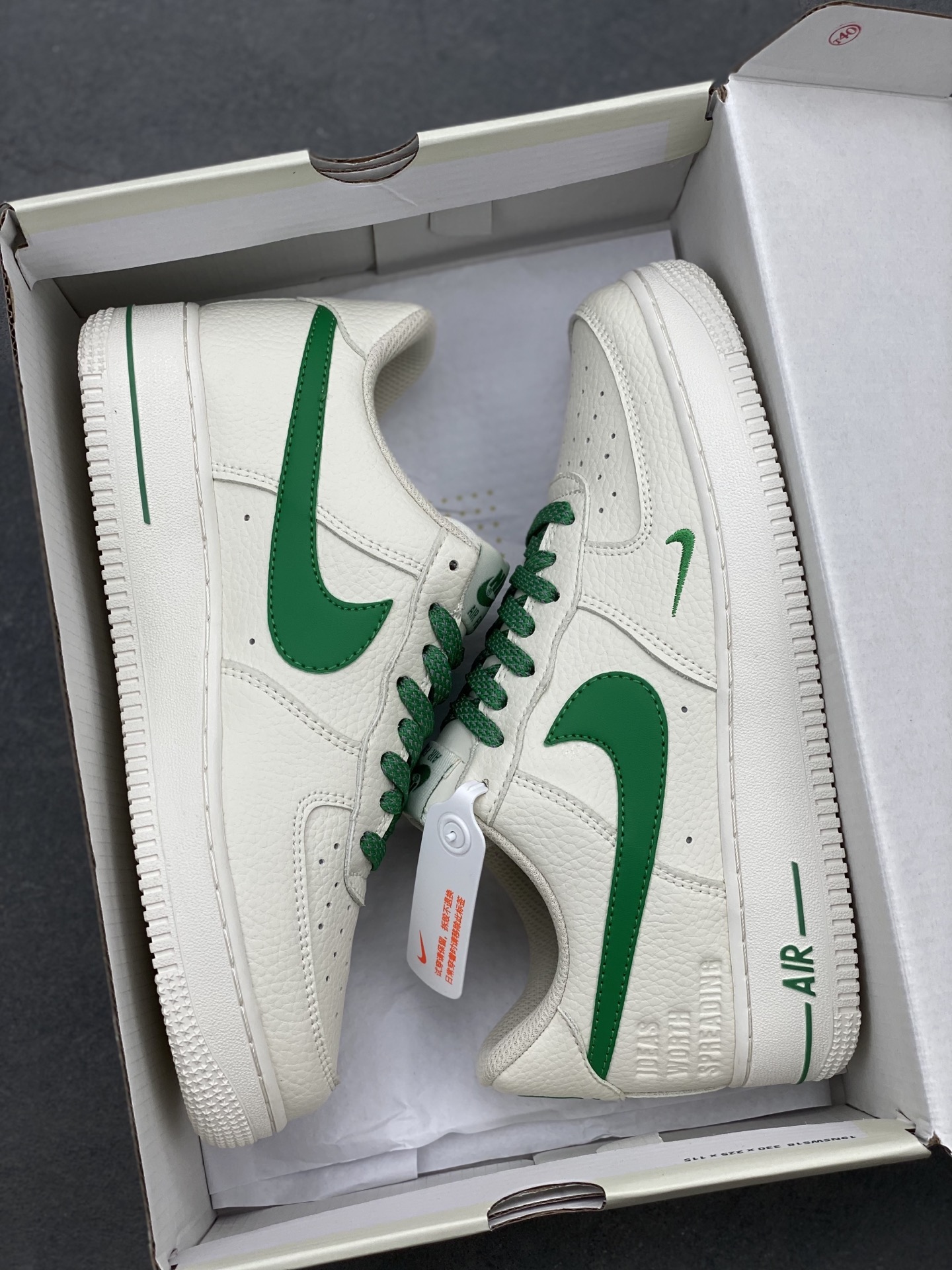 Nike Air Force 1 '07 Low Sneakers - Cream/Green Limited Edition (DD8959-707) 10 i1741623294264 9103 0 8