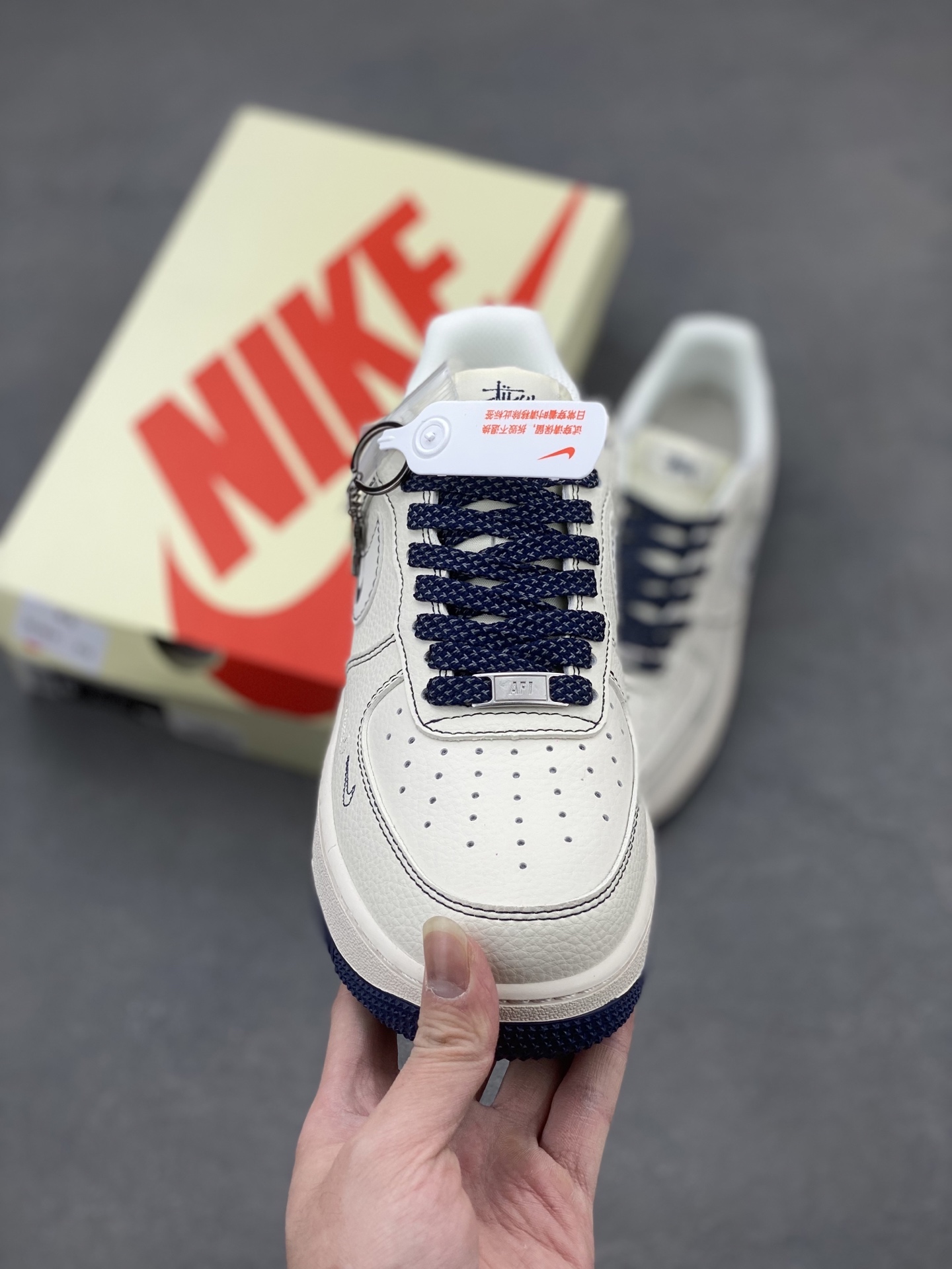 Nike Air Force 1 '07 Low Sneakers - Limited Edition - HH7518-063 3 i1741710170970 2818 0 1