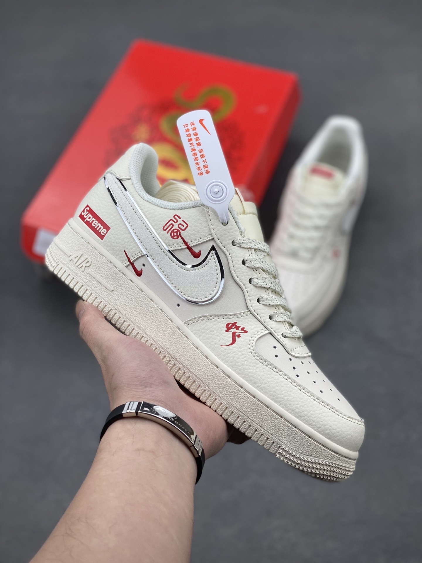 Nike Air Force 1 '07 Low Sneakers - Limited Edition Style and Comfort 2 i1741710209406 8597 0 0