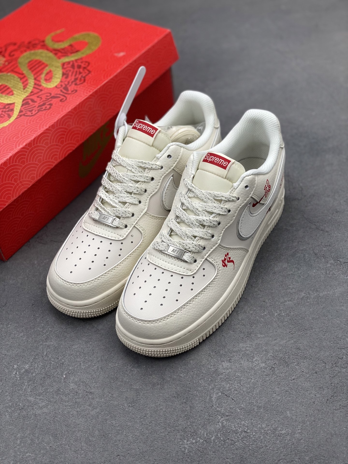 Nike Air Force 1 '07 Low Sneakers - Limited Edition Style and Comfort 9 i1741710210643 7469 0 7