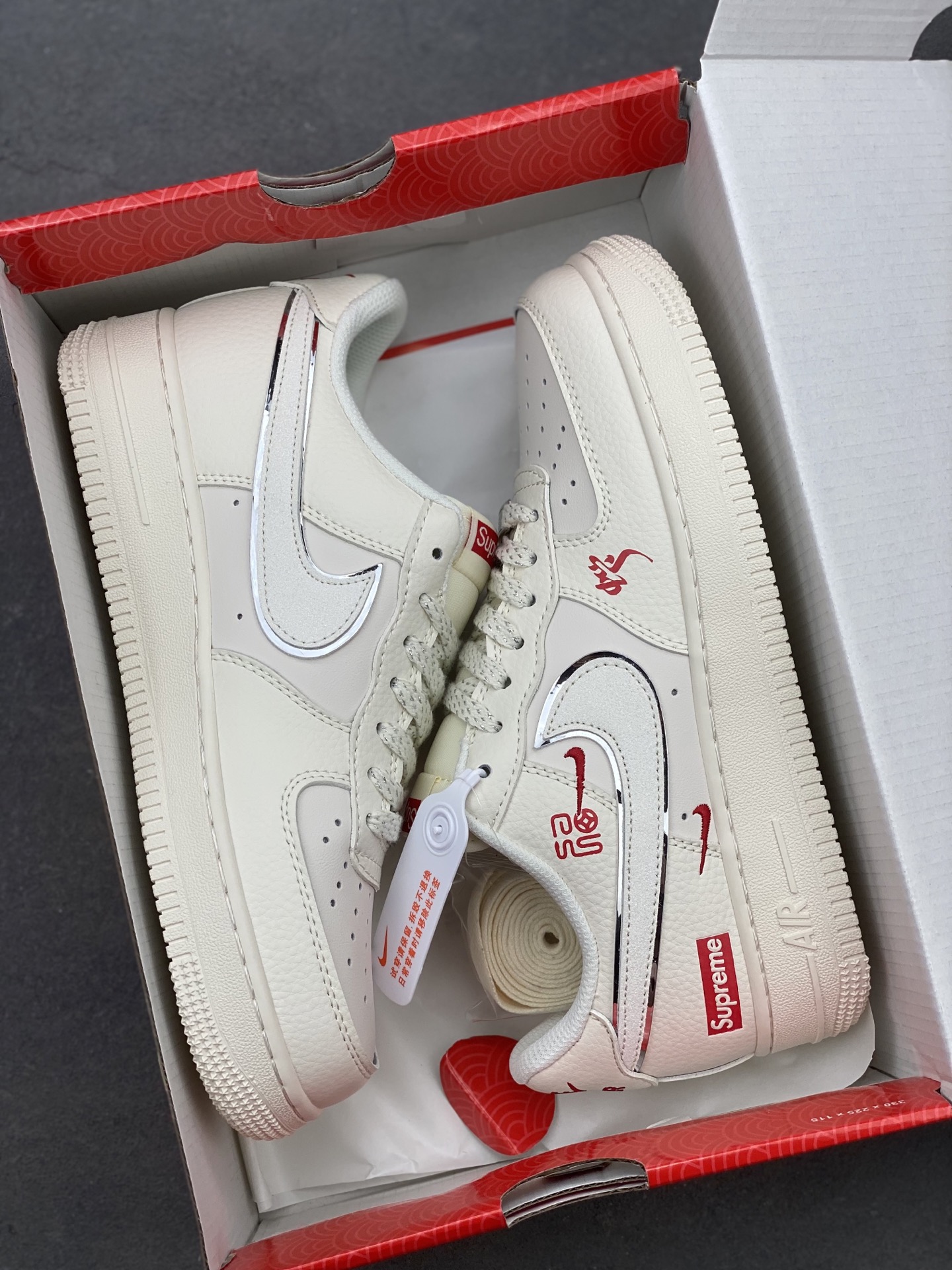 Nike Air Force 1 '07 Low Sneakers - Limited Edition Style and Comfort 10 i1741710214847 9319 0 8