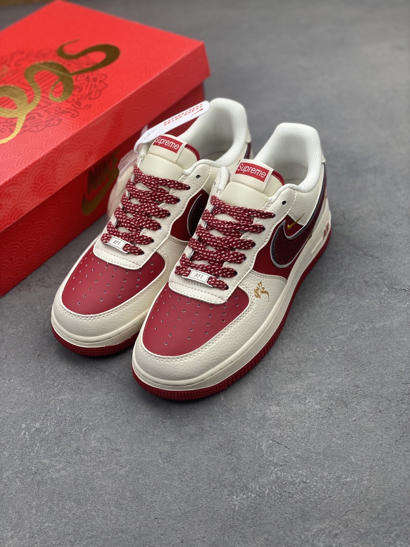 Nike Air Force 1 '07 Low "Year of the Snake" Limited Edition Sneakers 9 i1742057214563 4948 0 7