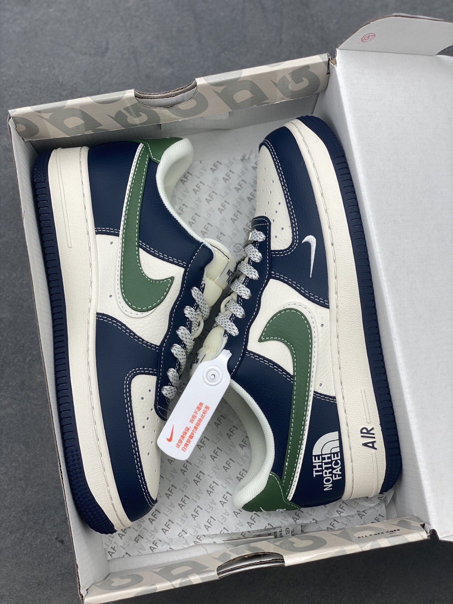 Nike Air Force 1 '07 Low The North Face Collab Black Green HD2258-005 Sneakers 10 i1742057715726 5222 0 8
