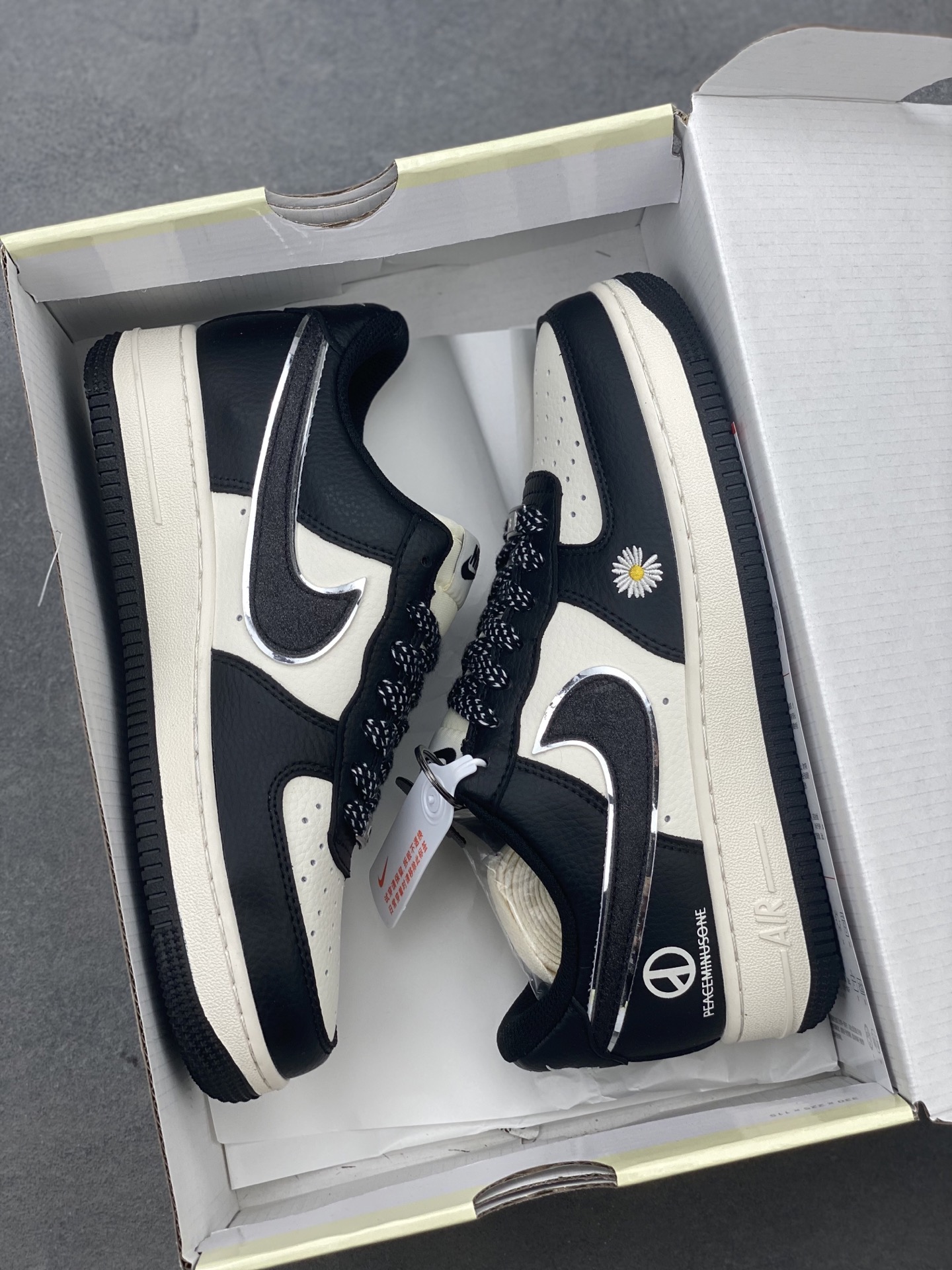 Nike Air Force 1 '07 Low G-Dragon PEACEMINUSONE Collaboration Sneakers 10 i1742057930835 3717 0 8