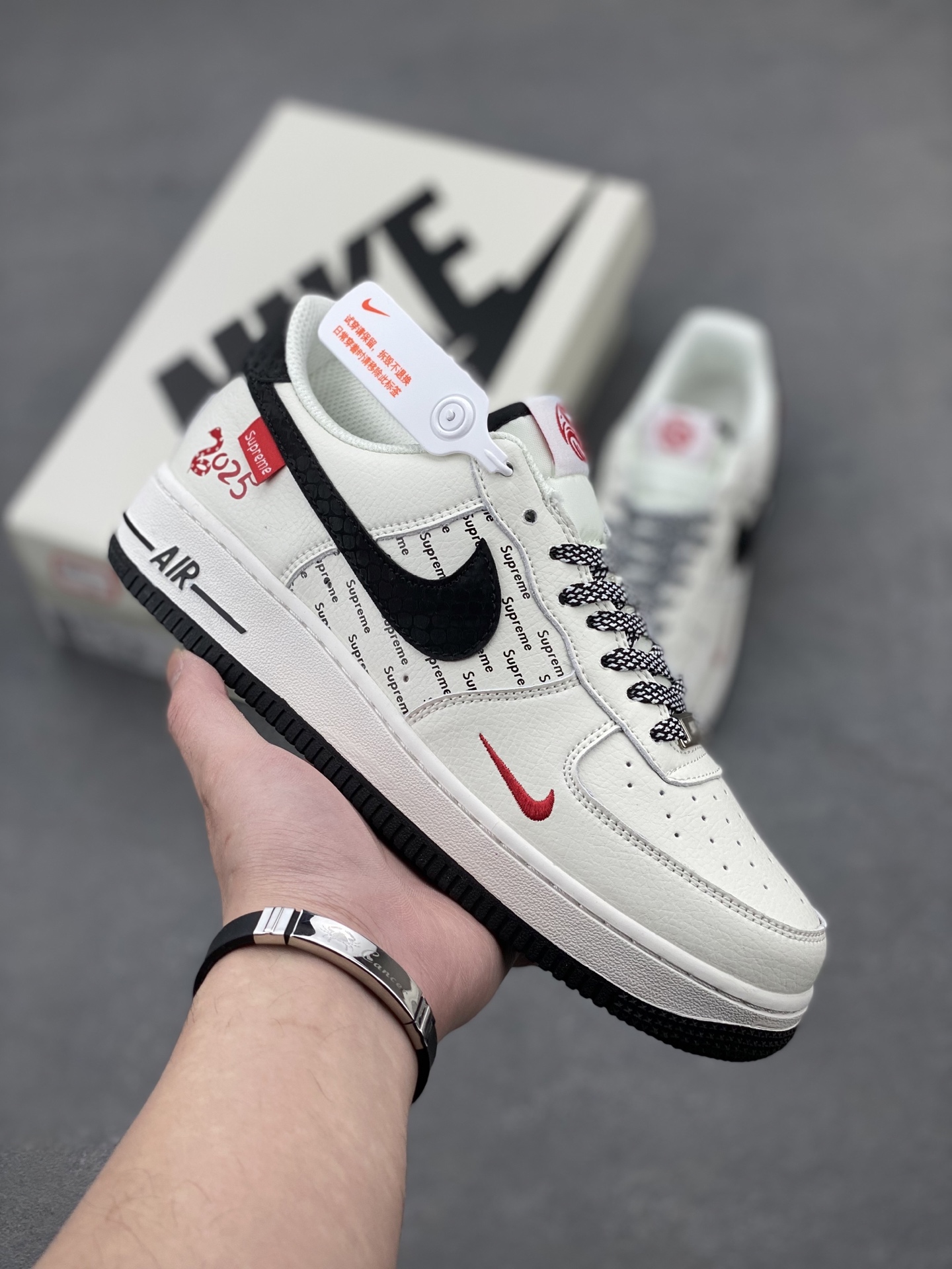 Nike Air Force 1 '07 Low Sneakers - Limited Edition, Supreme Detailing 2 i1742143151962 2994 0 0