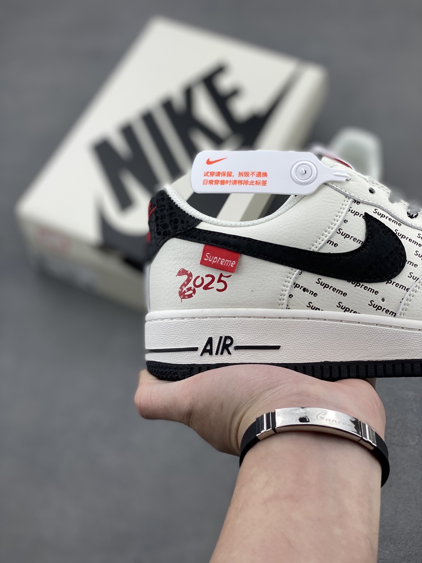 Nike Air Force 1 '07 Low Sneakers - Limited Edition, Supreme Detailing 6 i1742143152018 3460 0 4