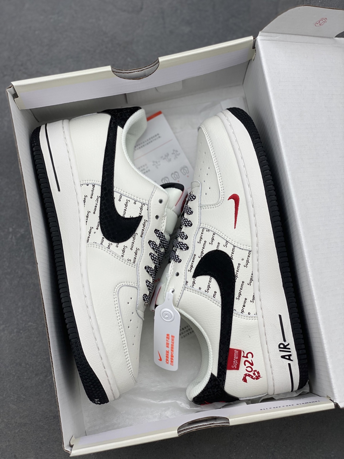 Nike Air Force 1 '07 Low Sneakers - Limited Edition, Supreme Detailing 10 i1742143161193 188 0 8