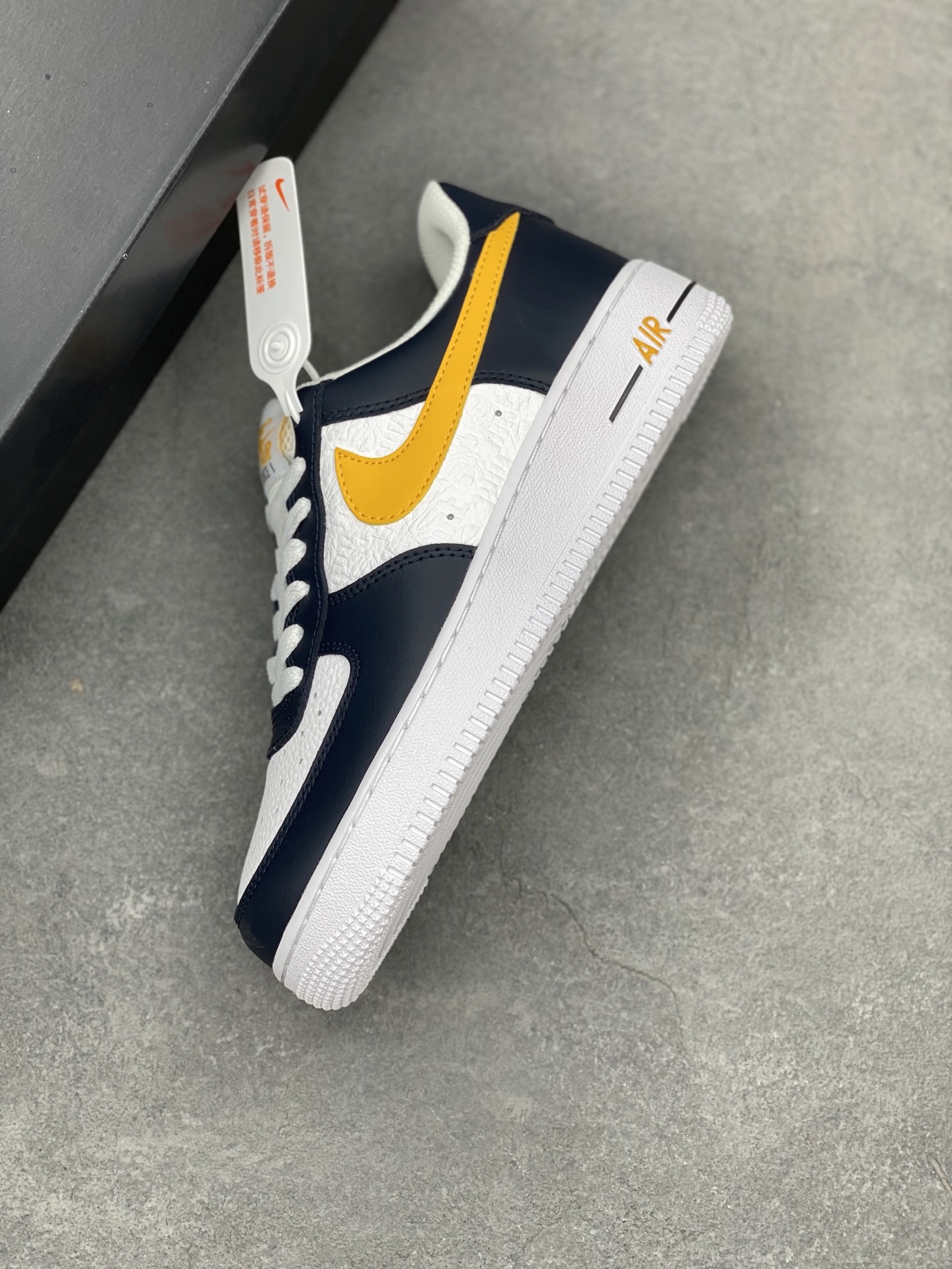 Nike Air Force 1 Low Sneakers - Navy Blue & Yellow Accents 8 i1742331787185 7627 0 6