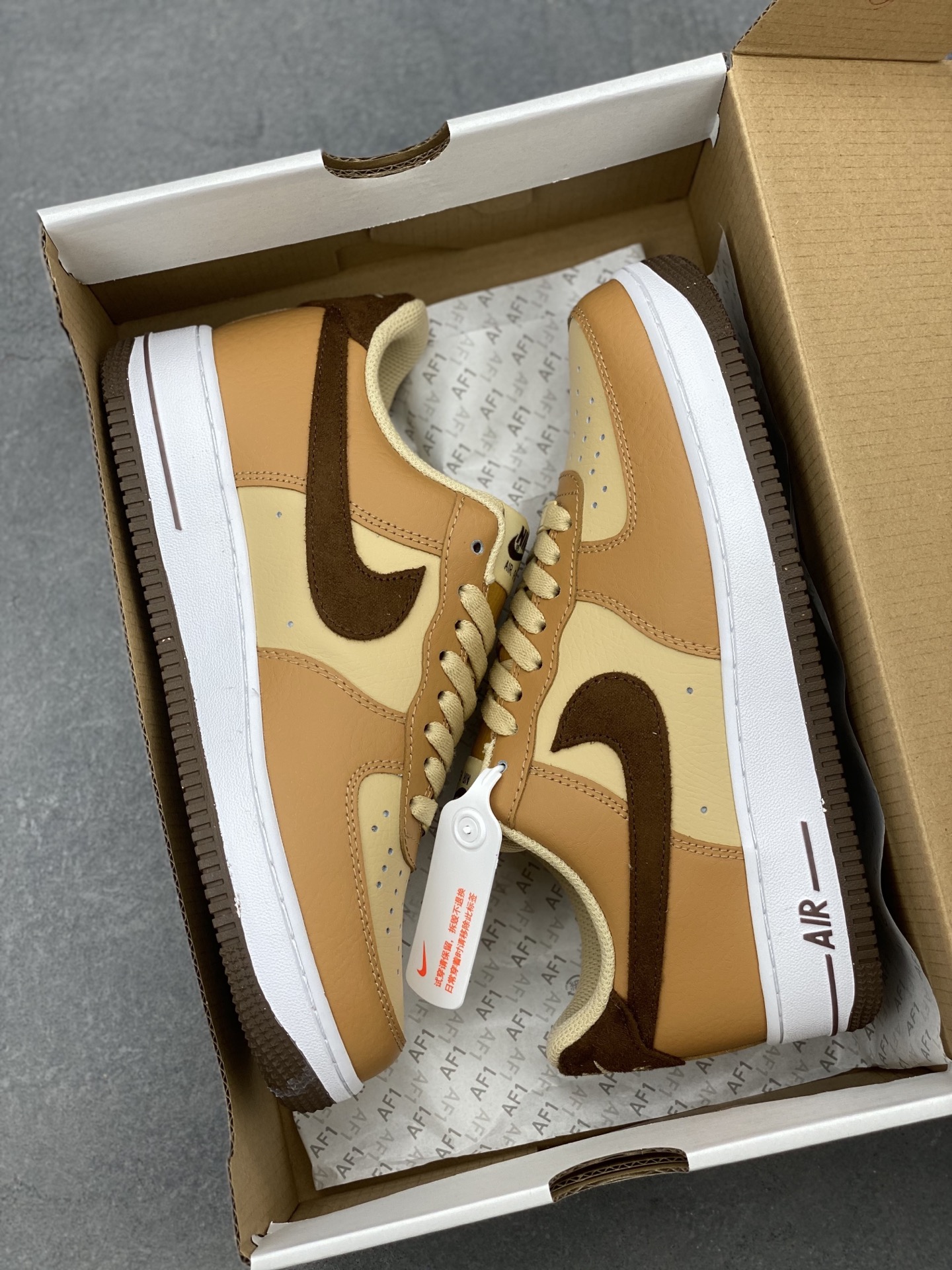 Nike Air Force 1 Low Casual Sneakers - Brown/White - Comfortable & Stylish 10 i1742835553172 6340 0 8