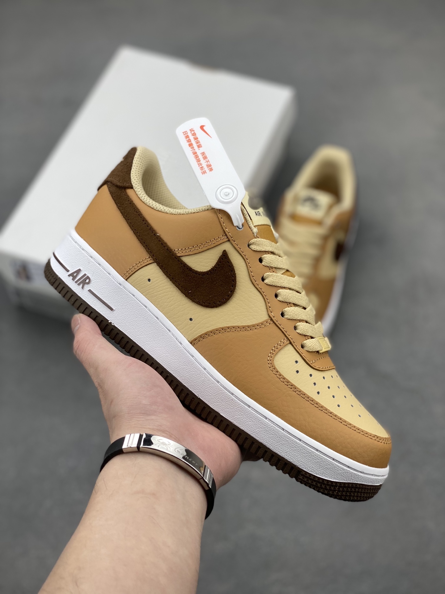 Nike Air Force 1 Low Casual Sneakers - Brown/White - Comfortable & Stylish 2 i1742835570564 7488 0 0