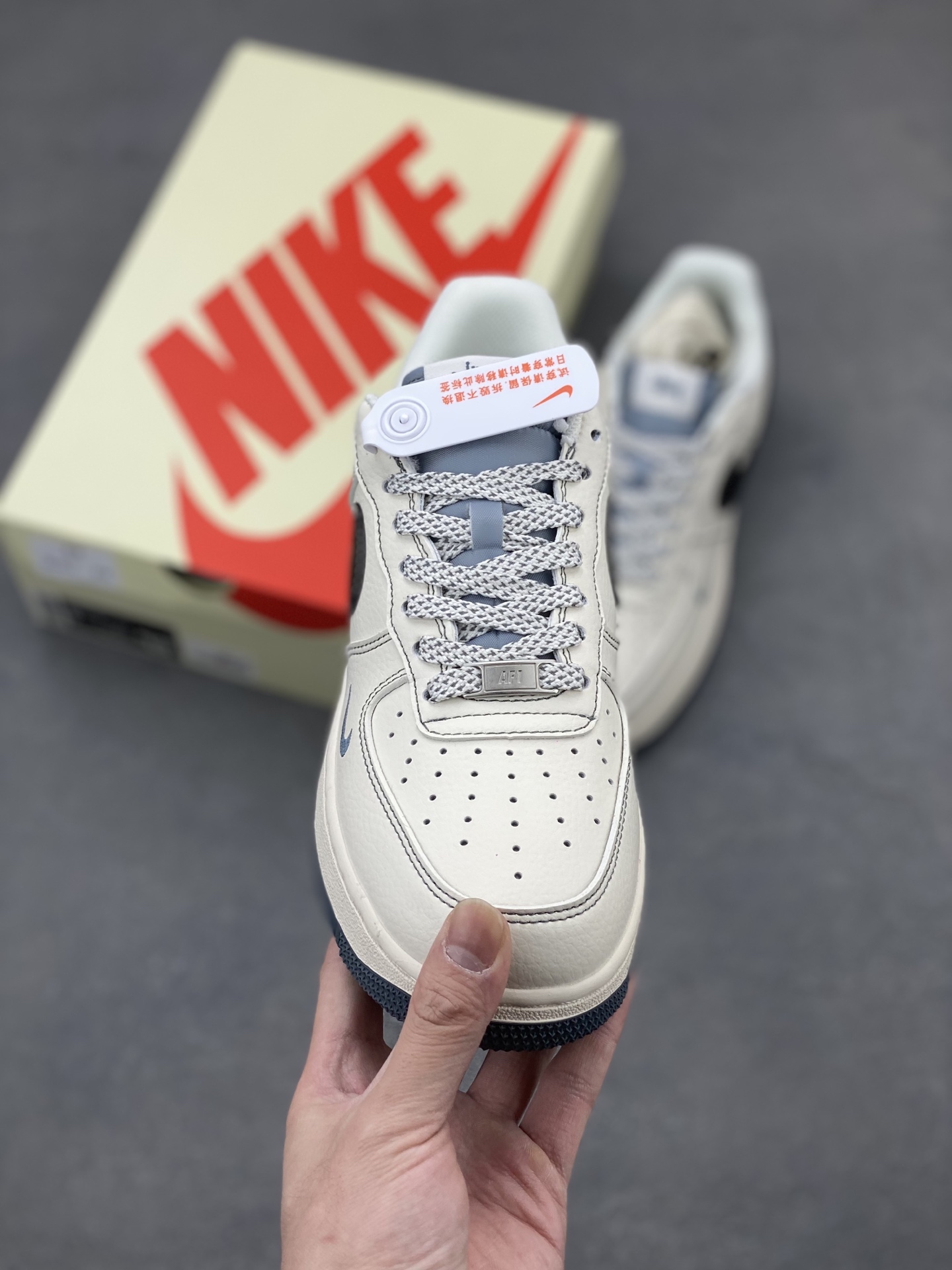 Nike Air Force 1 '07 Low Sneakers - Limited Edition Design & Supreme Comfort 3 i1743180107067 8533 0 1