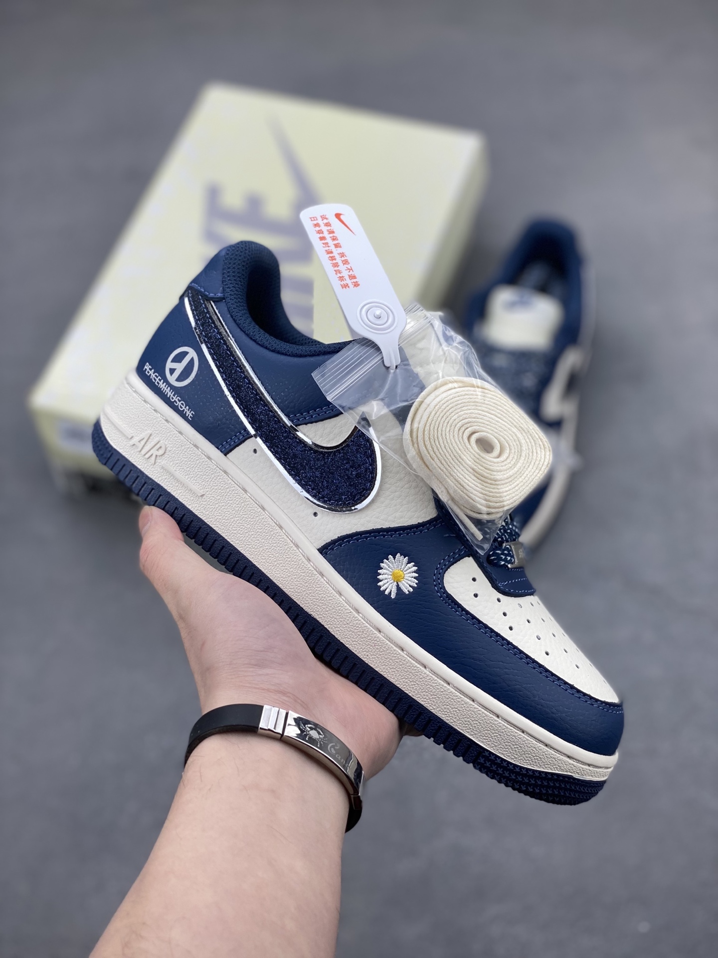 Nike Air Force 1 '07 Low Sneakers - Limited Edition, Premium Comfort 2 i1743279336341 2695 0 0