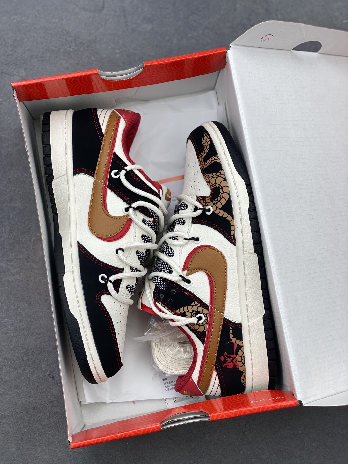 NK Dunk Low Retro DIY Custom Sneakers - Premium Leather Casual Shoes 9 i1743280660057 9807 0 8
