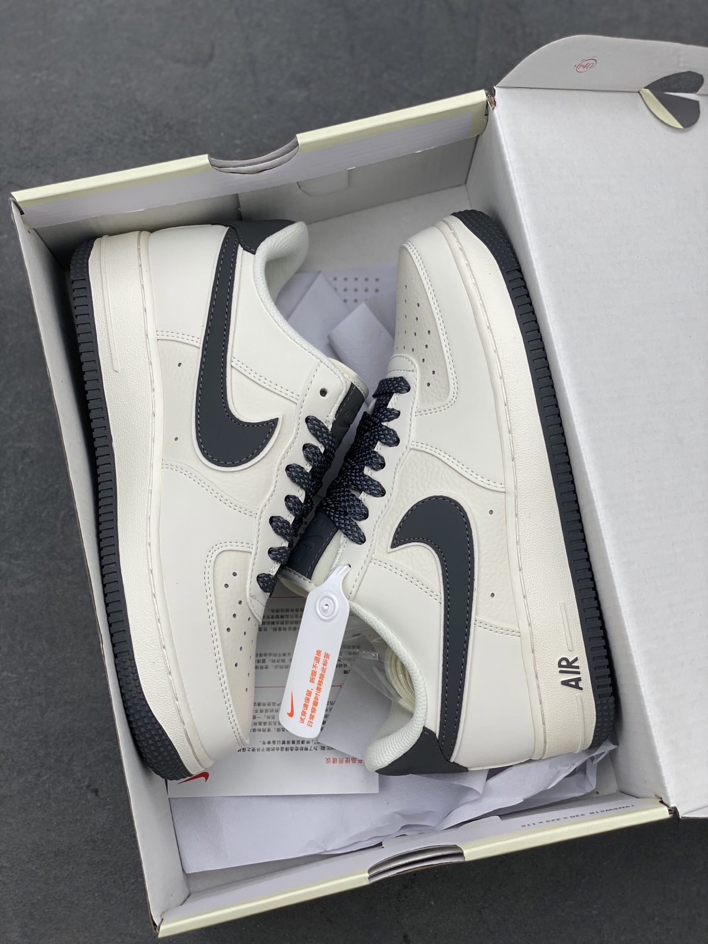 Nike Air Force 1 Low '07 Custom ID Sneakers - Cream/Grey - All Sizes 10 i1744399460650 8862 0 8