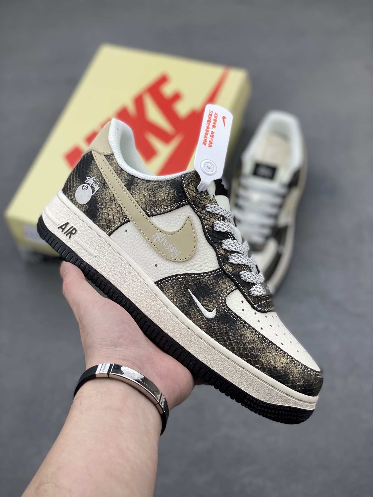Nike Air Force 1 '07 Low Stussy Fossil Stone Sneakers XS1958-556 2 i1744490310245 4310 0 0