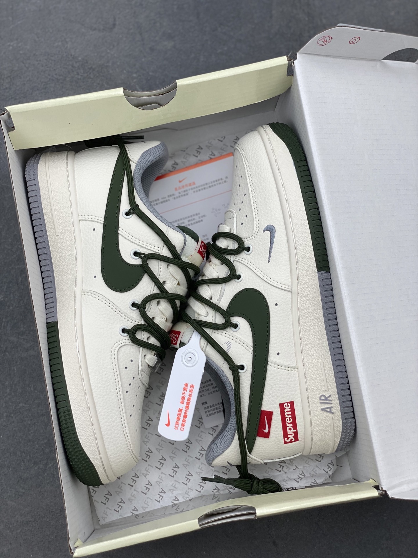 Nike Air Force 1 '07 Low Supreme - Premium Comfort and Style 10 i1744745921780 8155 0 8