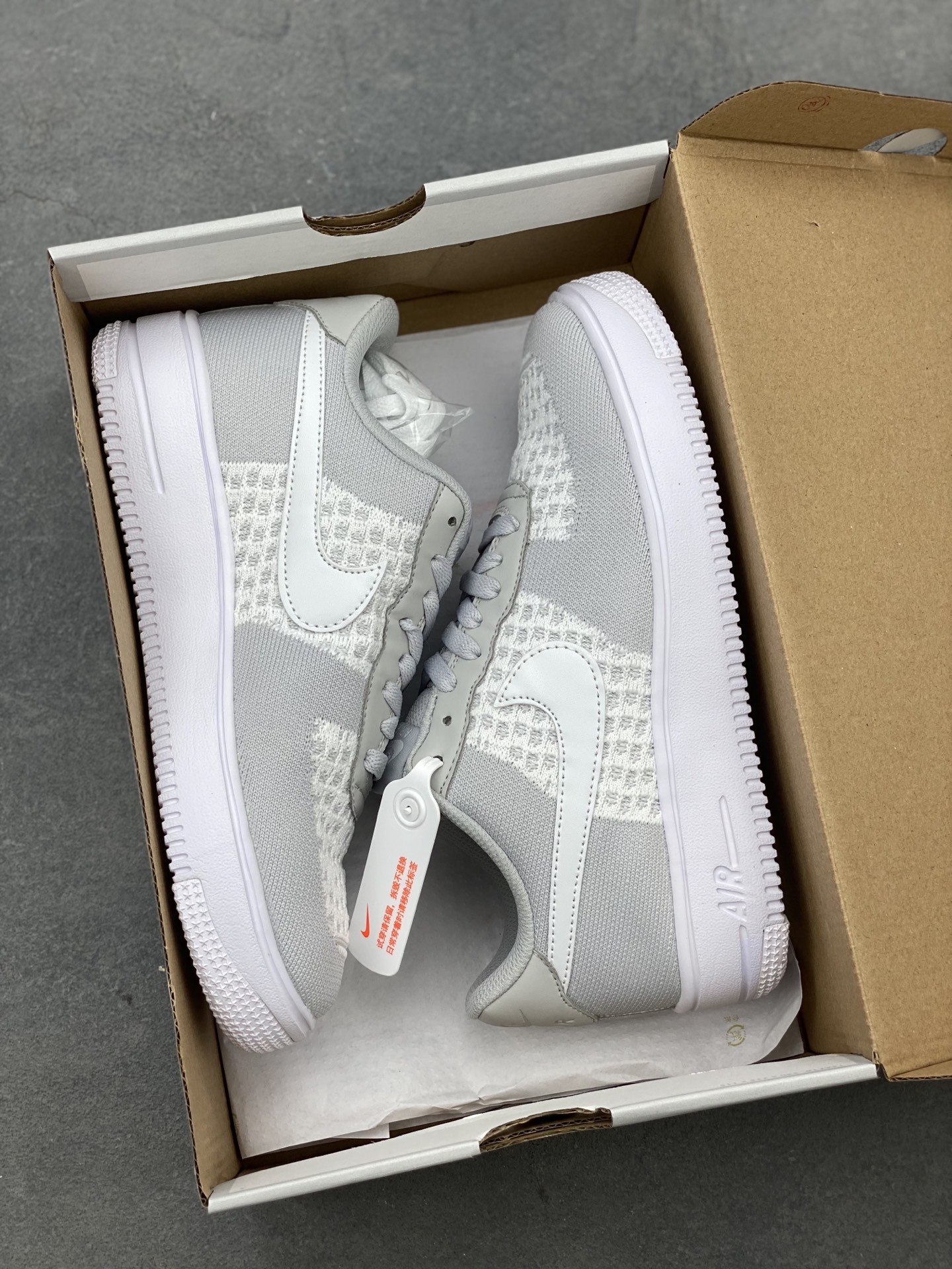 Nike Air Force 1 '07 Low Grey/White Casual Shoes - Limited Edition 10 i1744746459146 871 0 8