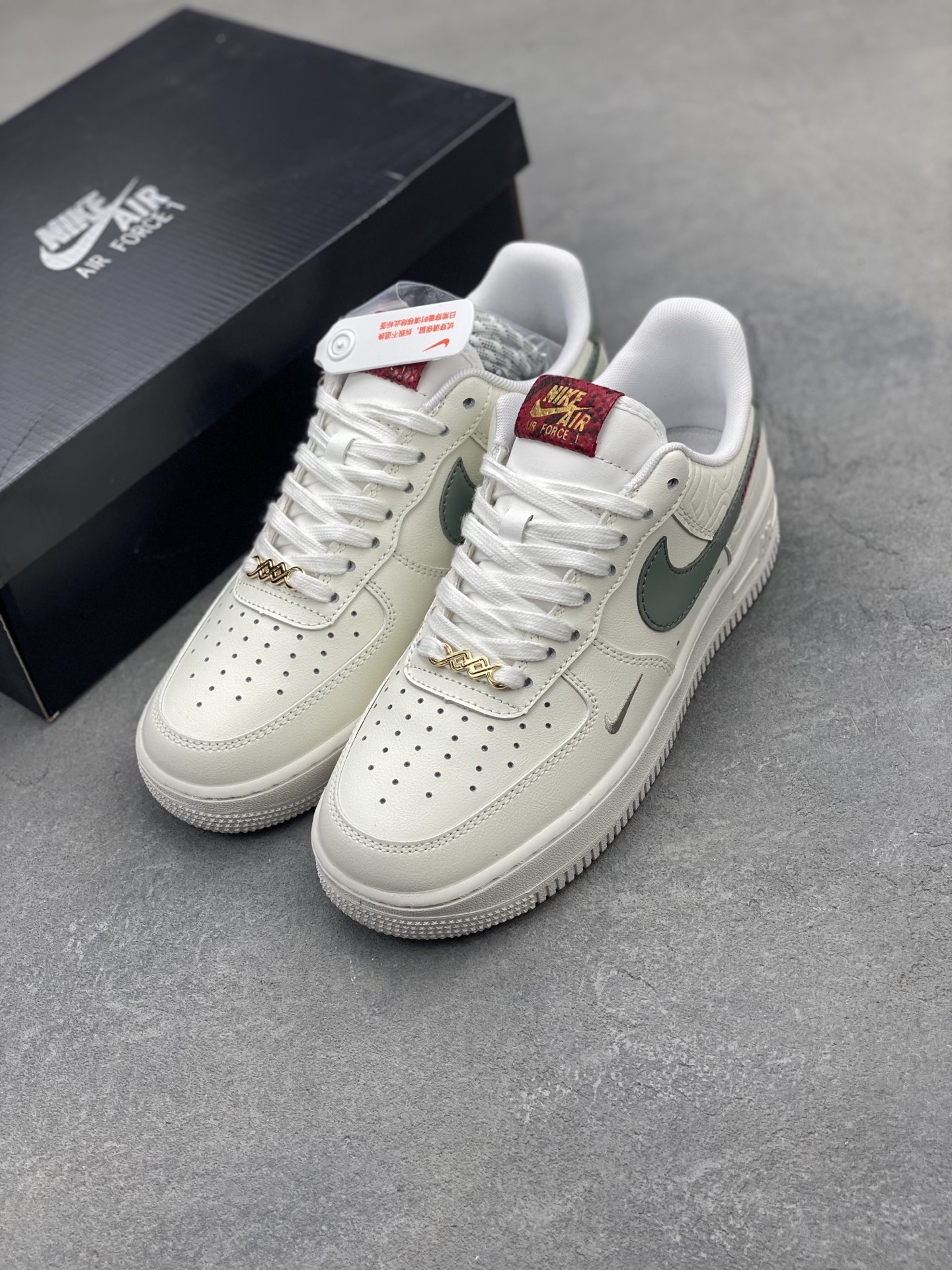 Nike Air Force 1 Low 'Year of The Snake' Pure Version, Limited Edition 9 i1744746553438 548 0 7