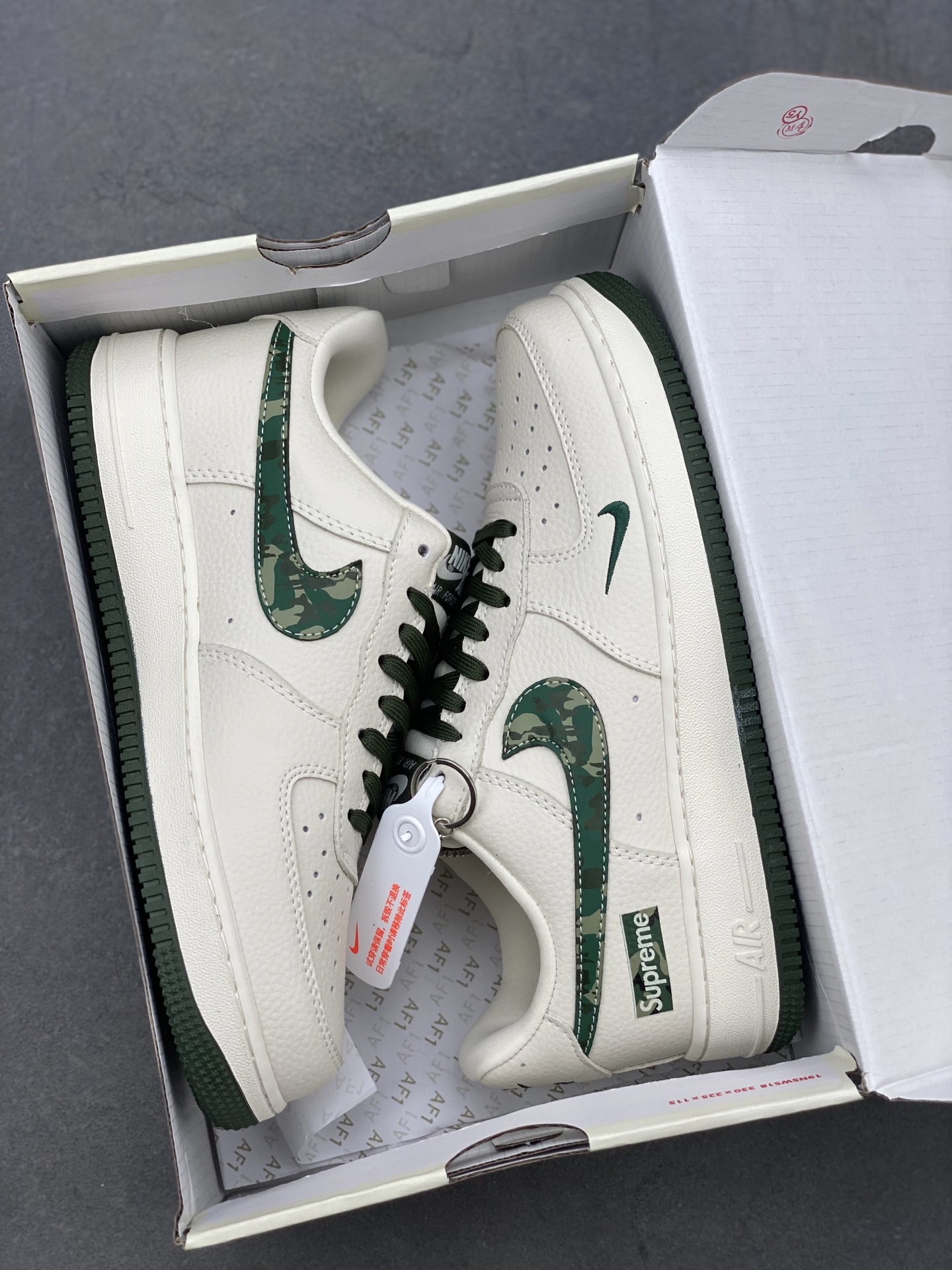 Nike Air Force 1 '07 Low Supreme Sneakers - Limited Edition 10 i1744824915798 1789 0 8