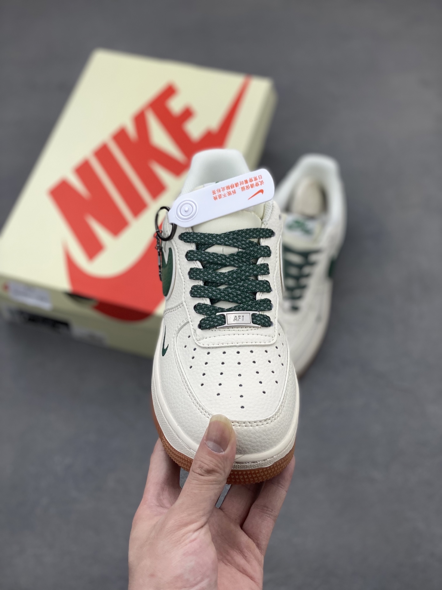 Nike Air Force 1 '07 Low Stussy Olive Sneakers - Limited Edition 3 i1745266257486 783 0 1
