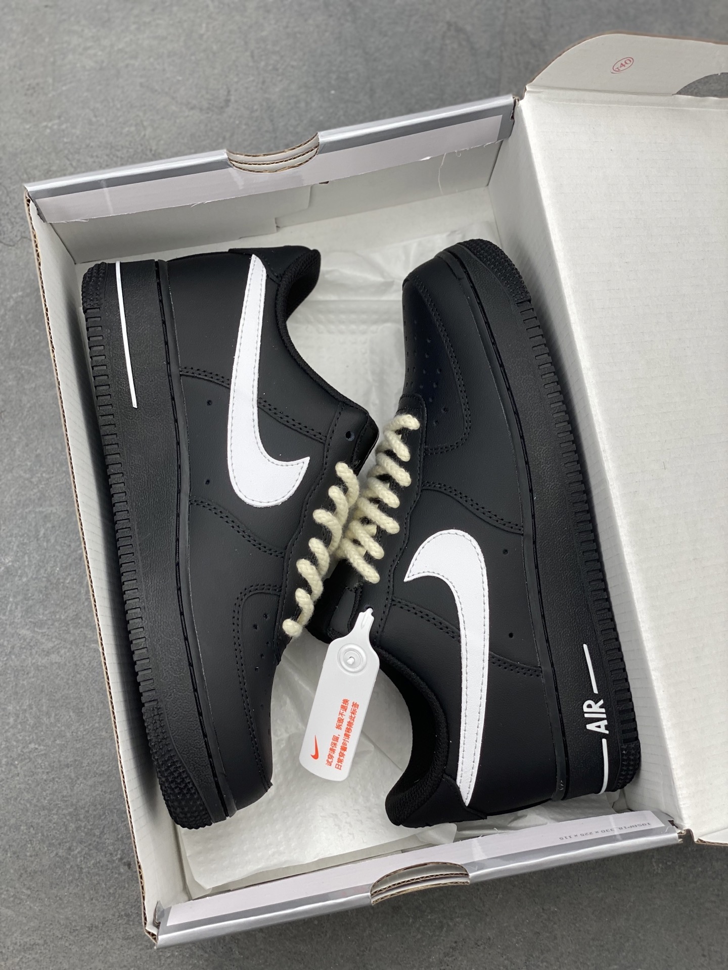 Nike Air Force 1 Low '07 Black White Rope Casual Sneakers 10 i1745607710894 7123 0 8