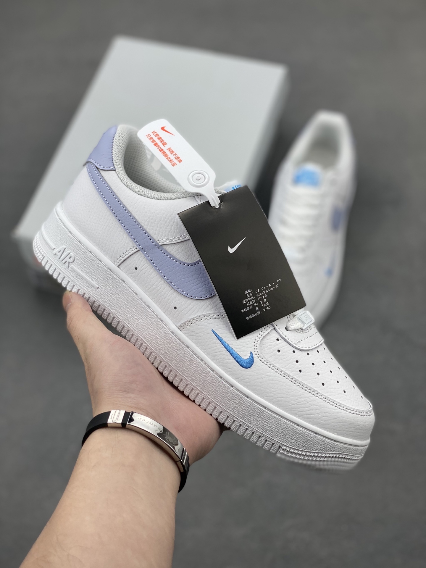 Nike Air Force 1 '07 Low White Moon Casual Sneakers 2 i1745608398661 6774 0 0