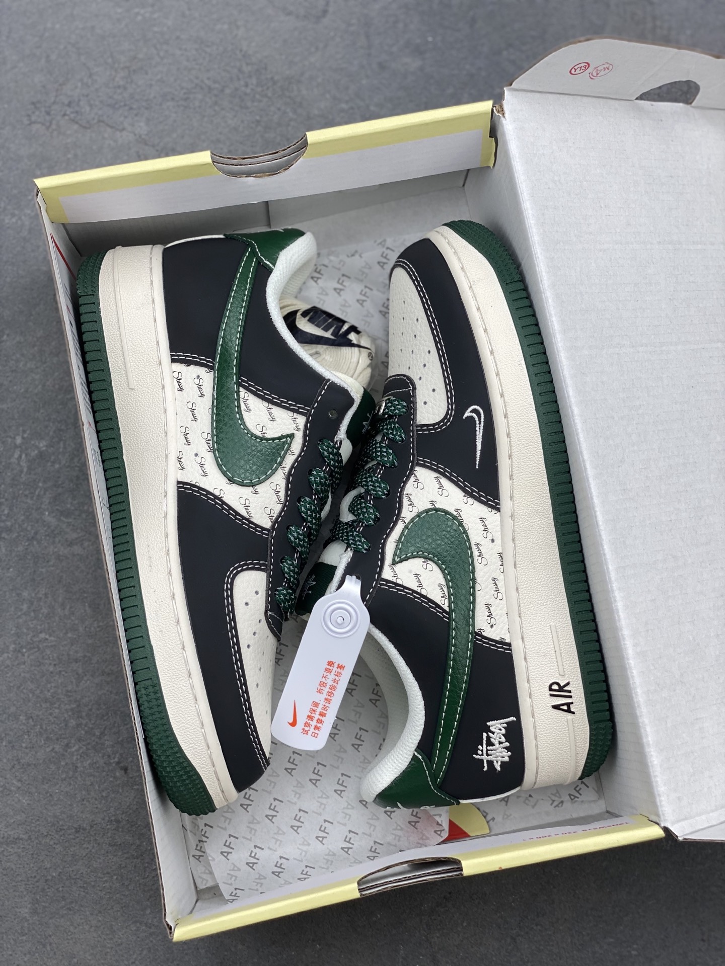 Nike Air Force 1 '07 Low Stussy Collab Black Green, Limited Edition 10 i1745695523968 715 0 8