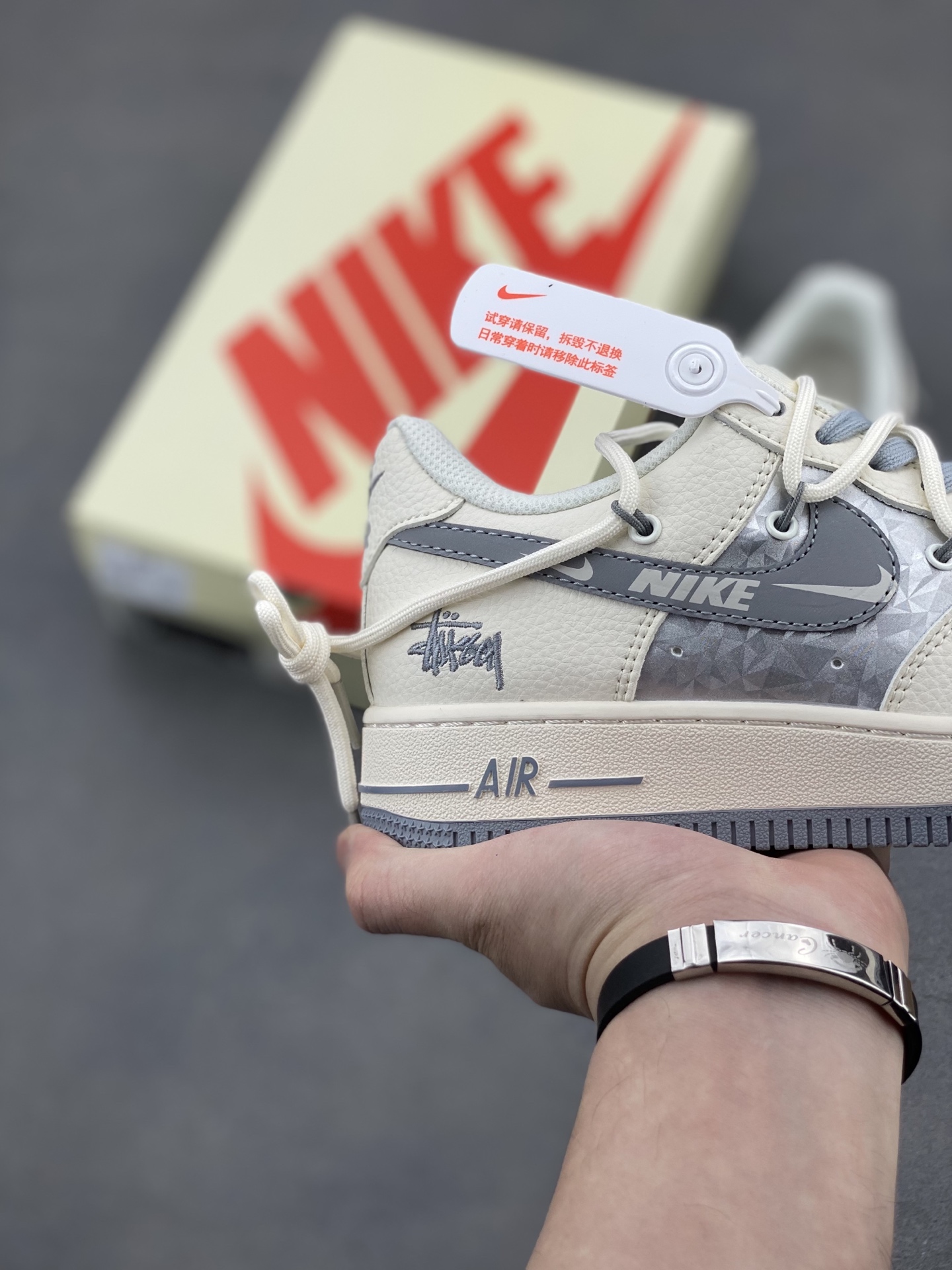 Nike Air Force 1 '07 Low Stussy Collab Sneakers - Limited Edition 6 i1745951332846 6663 0 4