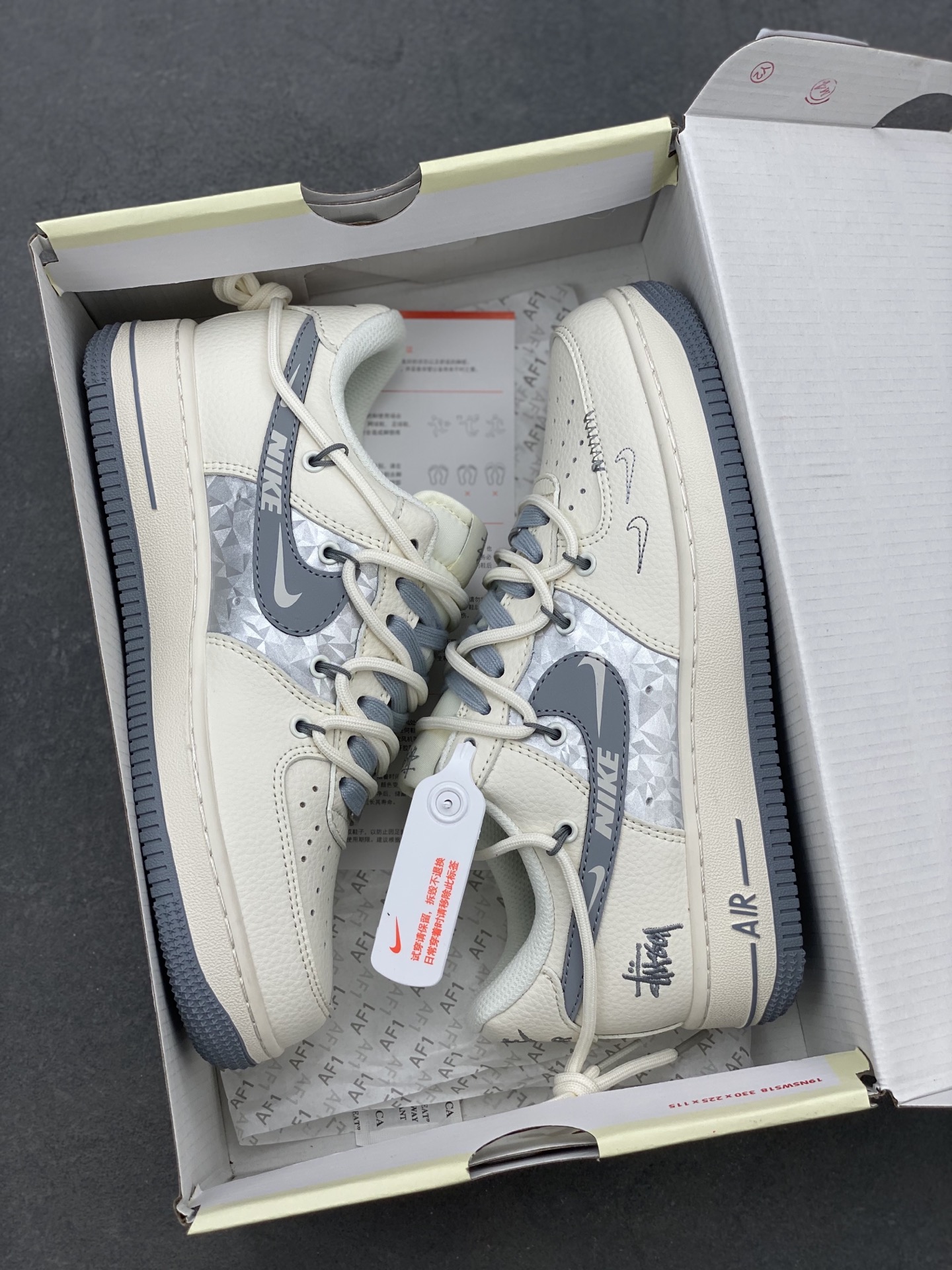 Nike Air Force 1 '07 Low Stussy Collab Sneakers - Limited Edition 10 i1745951345480 9814 0 8