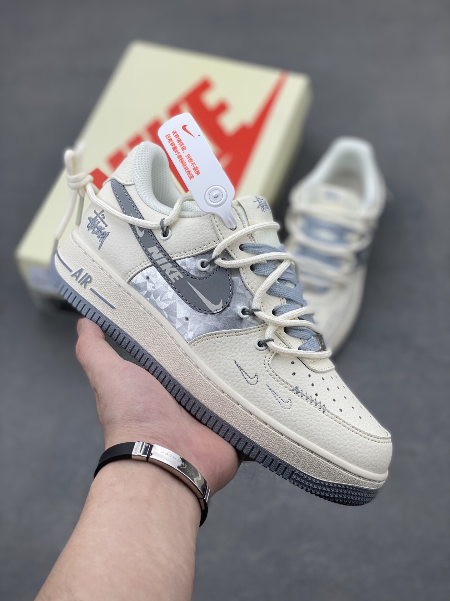 Nike Air Force 1 '07 Low Stussy Collab Sneakers - Limited Edition 2 i1745951345937 8360 0 0