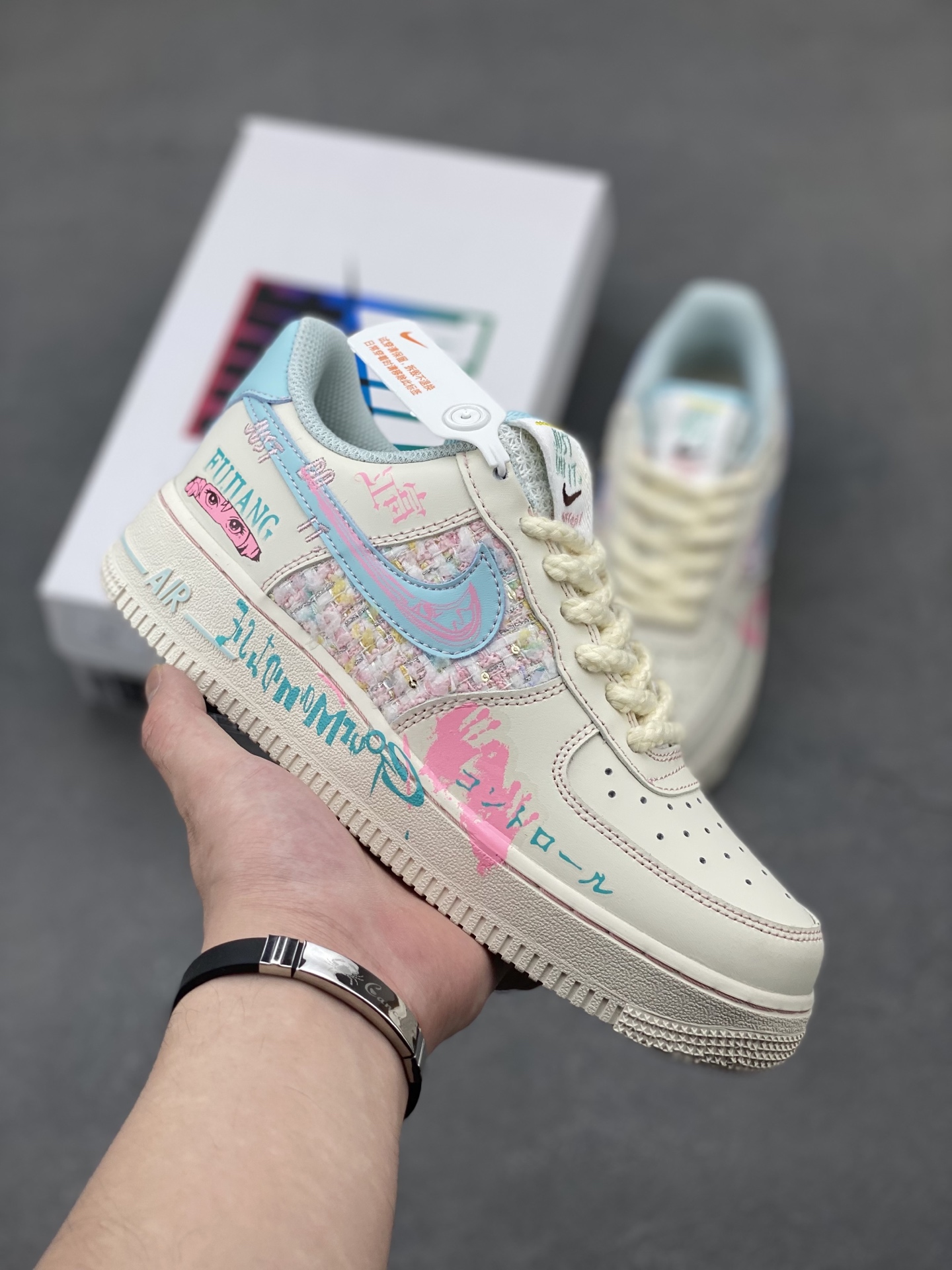 Nike Air Force 1 '07 Low Limited Edition Sneakers - FJ7740-310 2 i1747499891136 2546 0 0