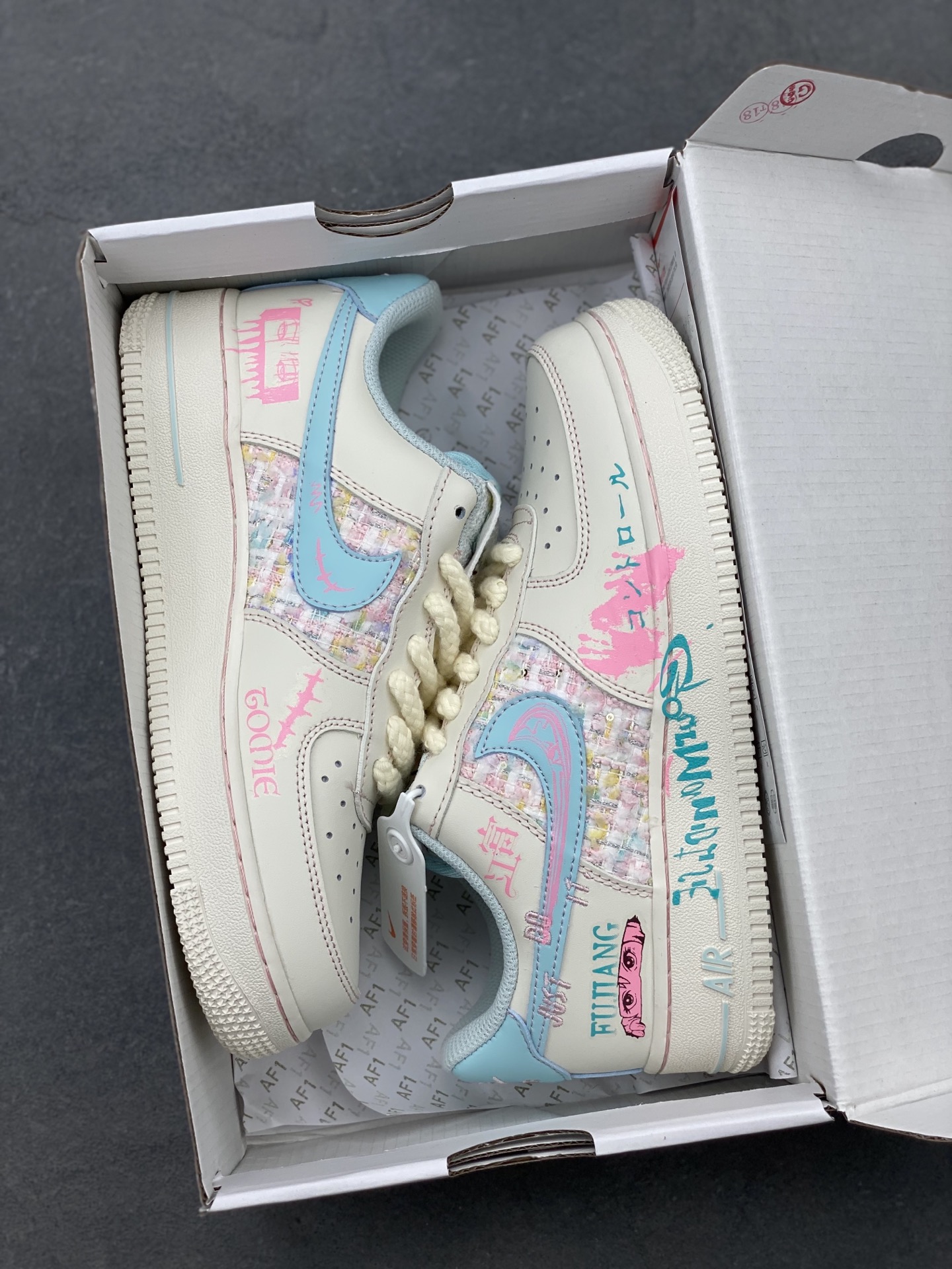Nike Air Force 1 '07 Low Limited Edition Sneakers - FJ7740-310 10 i1747499892525 273 0 8
