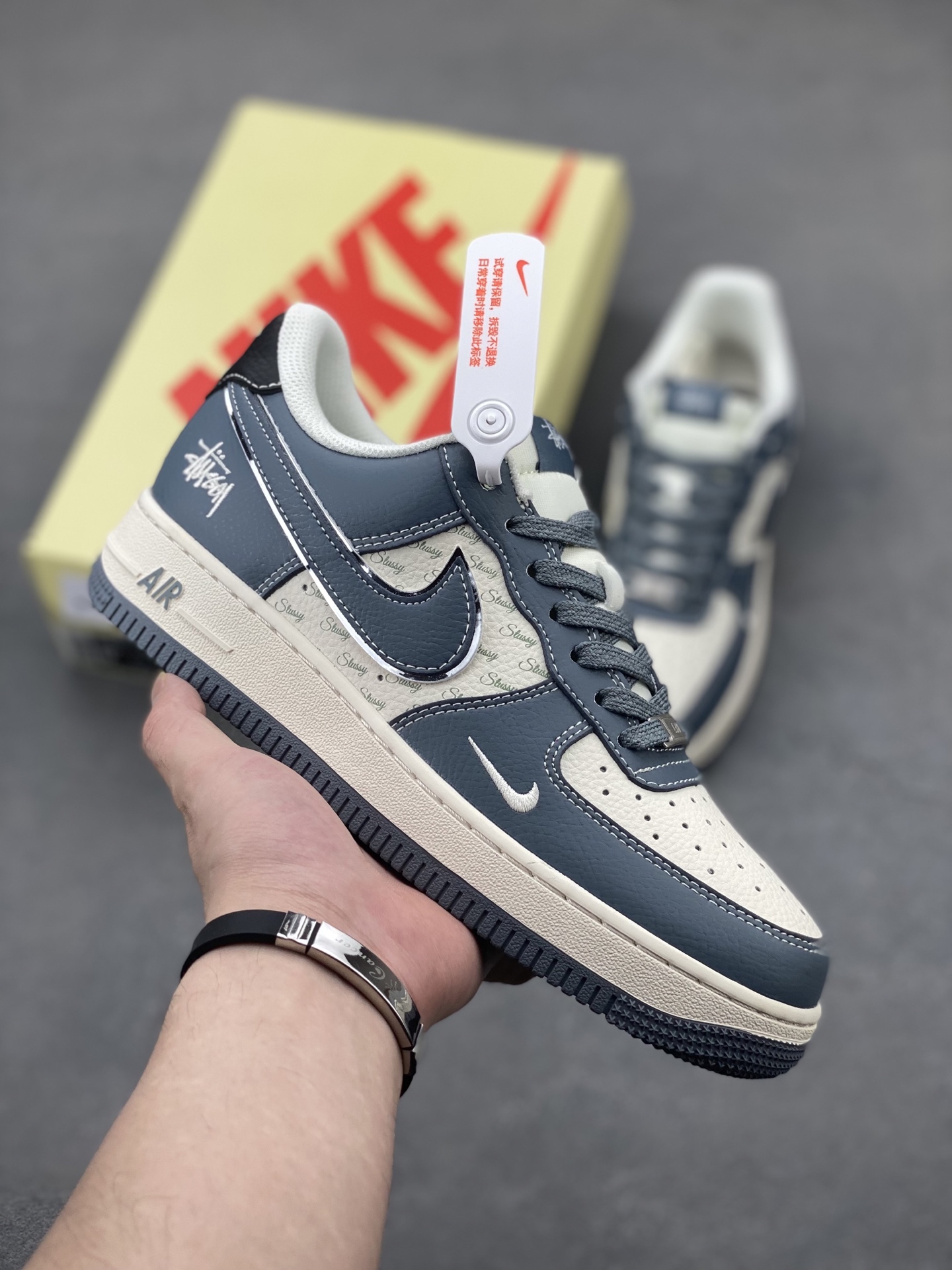 Nike Air Force 1 '07 Low Sneakers - Limited Edition Design 2 i1747596063954 6482 0 0