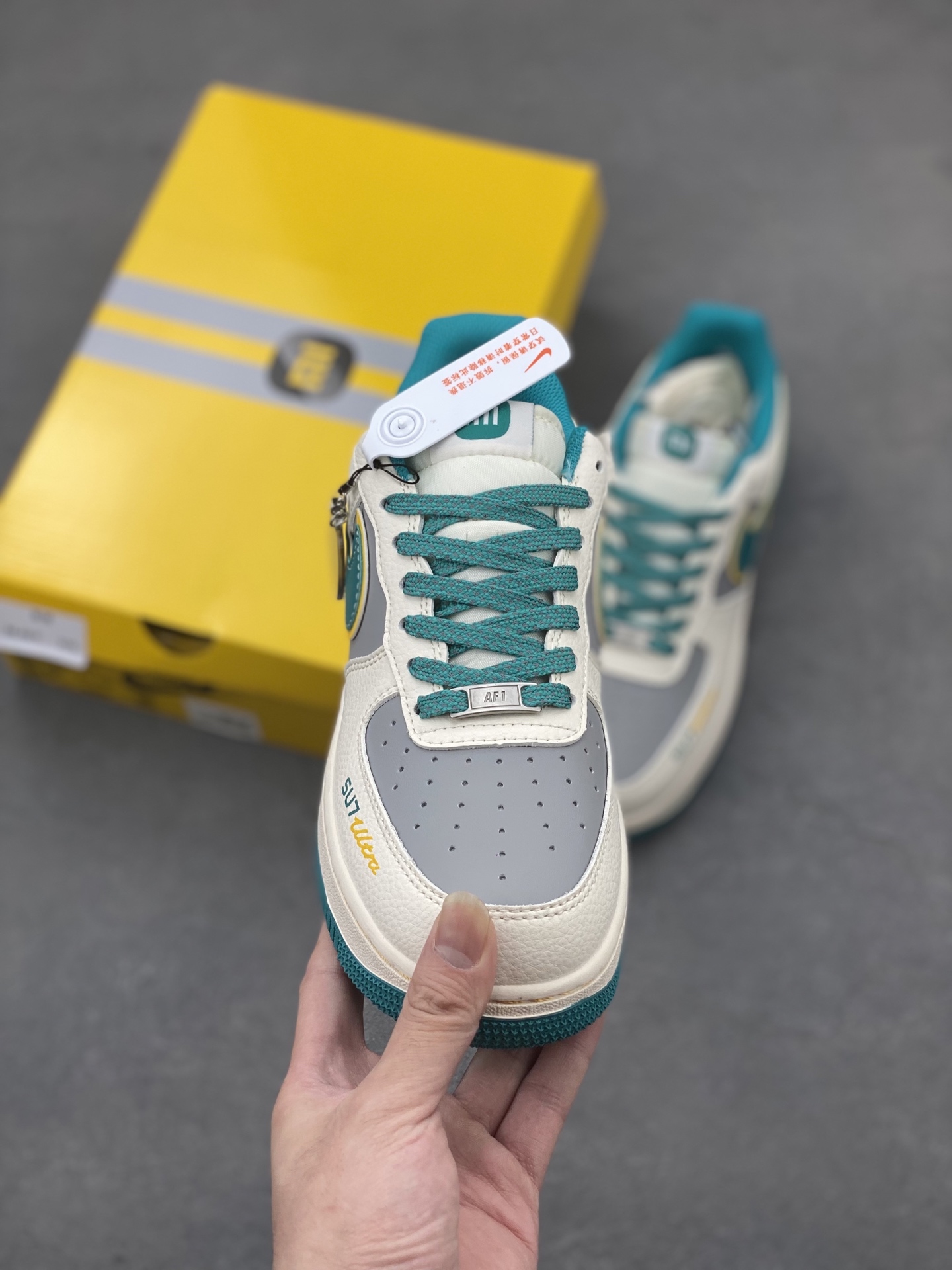 Nike Air Force 1 '07 Low Xiaomi SU7 Ultra Limited Edition Sneakers 2 i1748448365323 5828 0 1