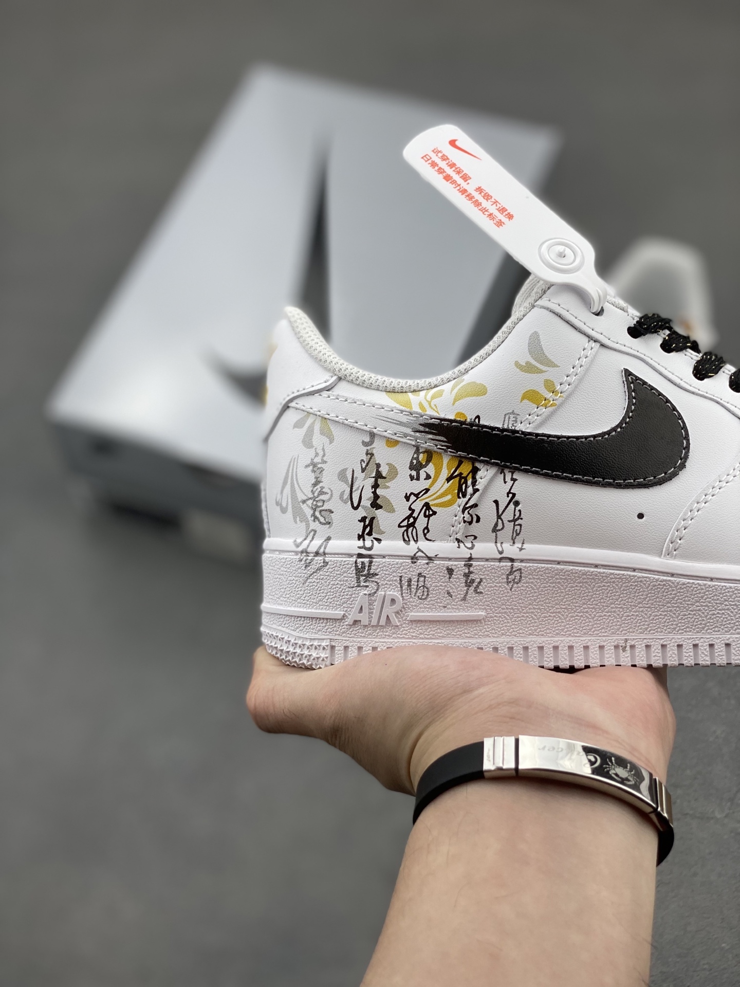 Nike Air Force 1 '07 Low White/Black Limited Edition Sneakers 6 i1749232688980 685 0 4