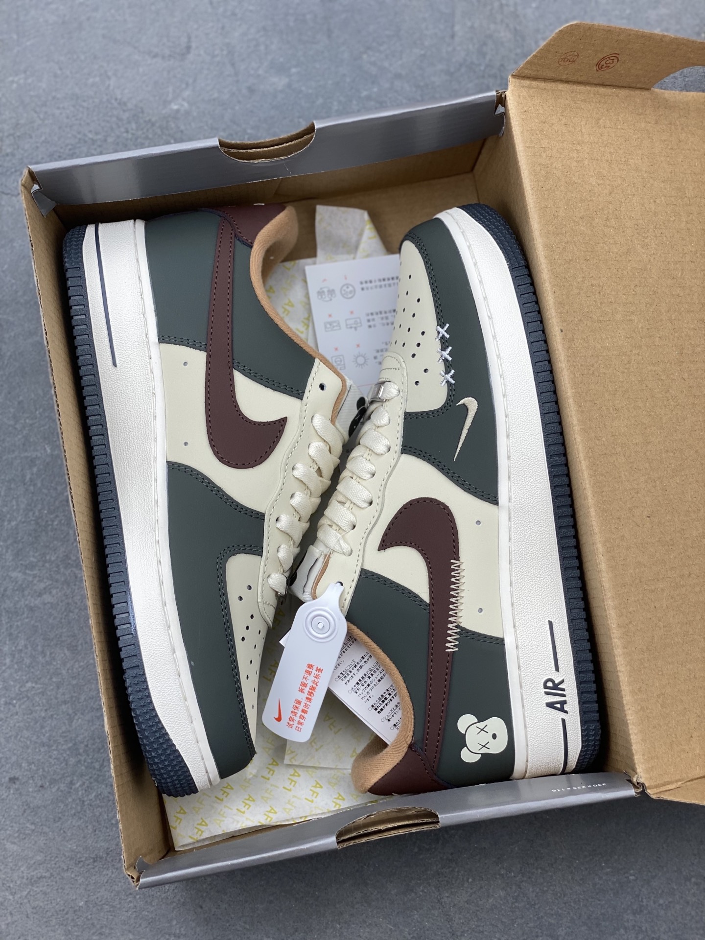 Nike Air Force 1 '07 Low Sneakers Limited Edition - Premium Comfort 10 i1749232941370 13 0 8