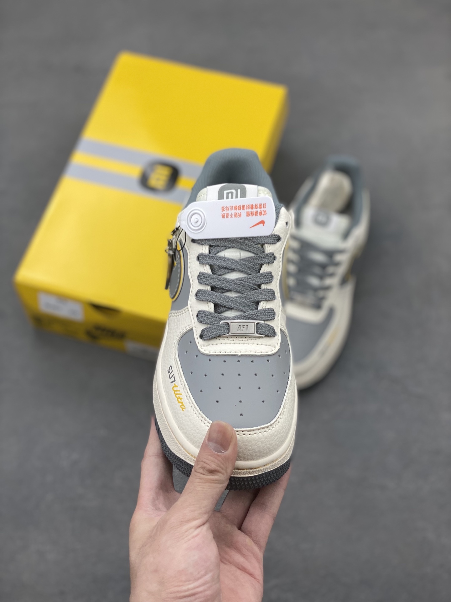 Nike Air Force 1 '07 Low Sneakers - Limited Edition Xiaomi Collaboration 3 i1749233066592 5019 0 1