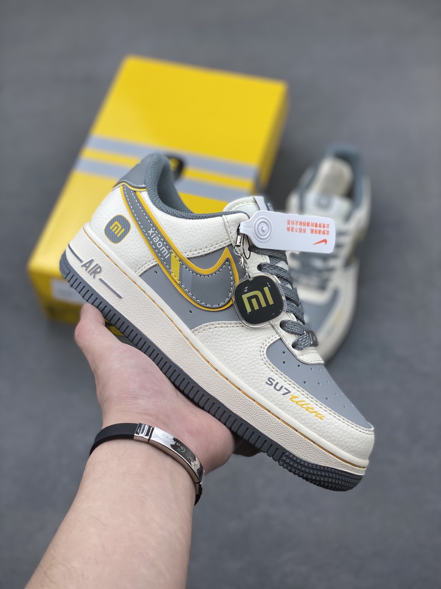 Nike Air Force 1 '07 Low Sneakers - Limited Edition Xiaomi Collaboration 2 i1749233066640 5706 0 0