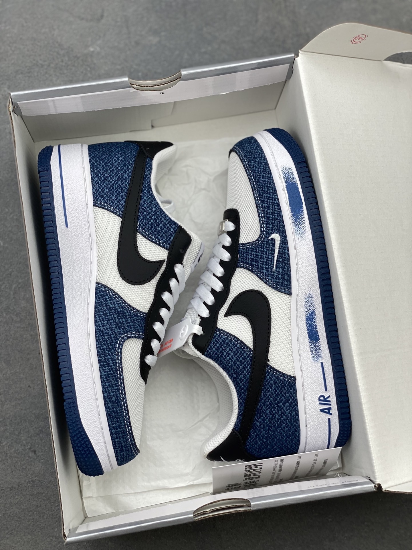 Nike Air Force 1 '07 Low Denim Sneakers Limited Edition - Custom Hardware 10 i1749846069670 371 0 8