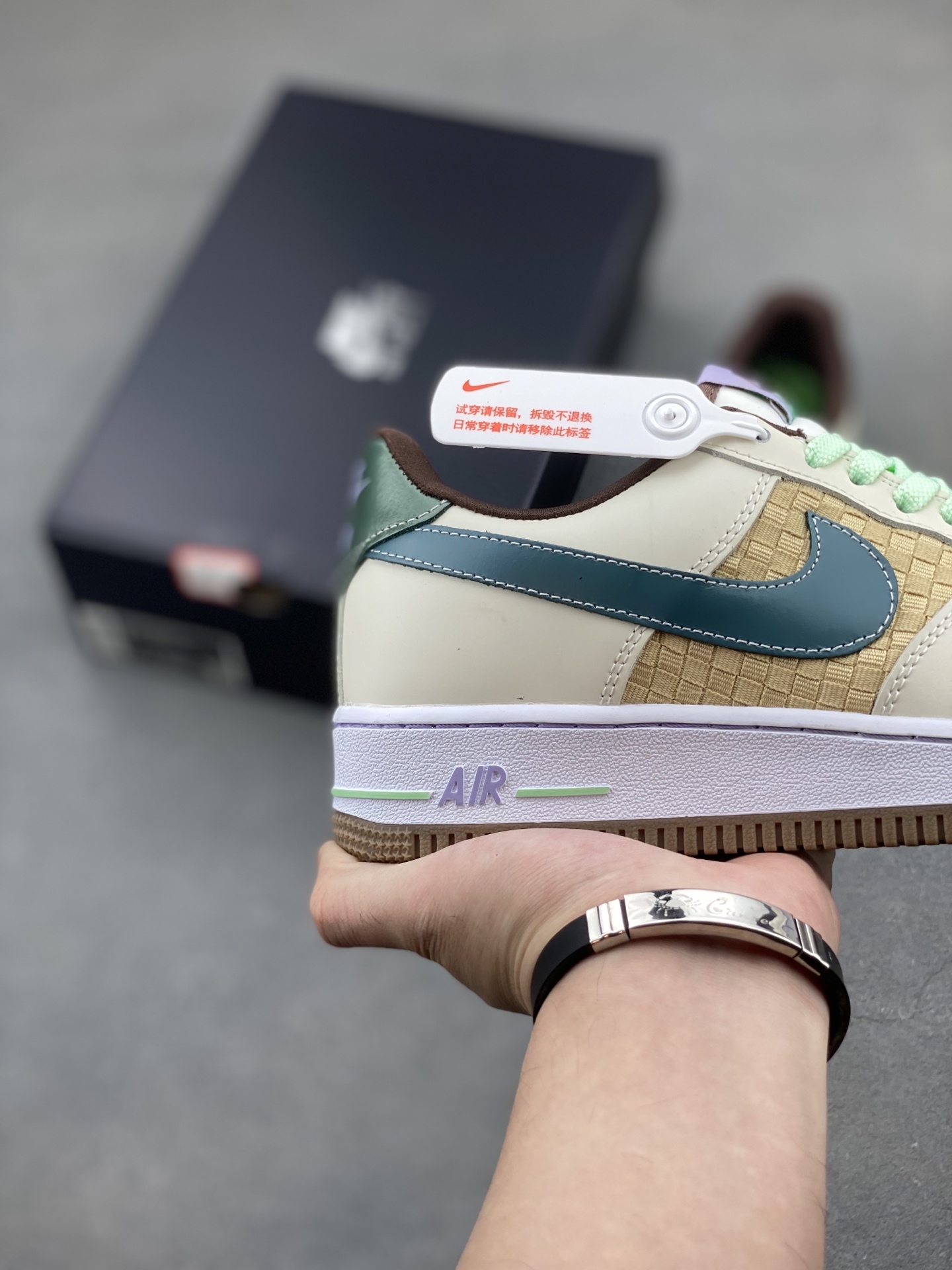 Nike Air Force 1 '07 Low Beige/Blue Woven Sneakers Limited Edition 6 i1749930917076 4230 0 4
