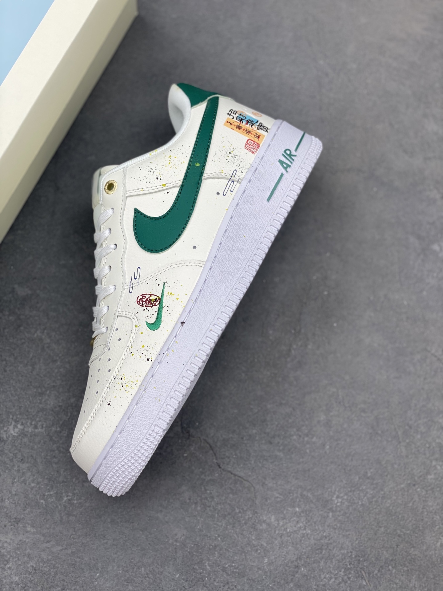 Nike Air Force 1 '07 Low White Green Limited Edition Sneakers 8 i1750104018898 8841 0 6