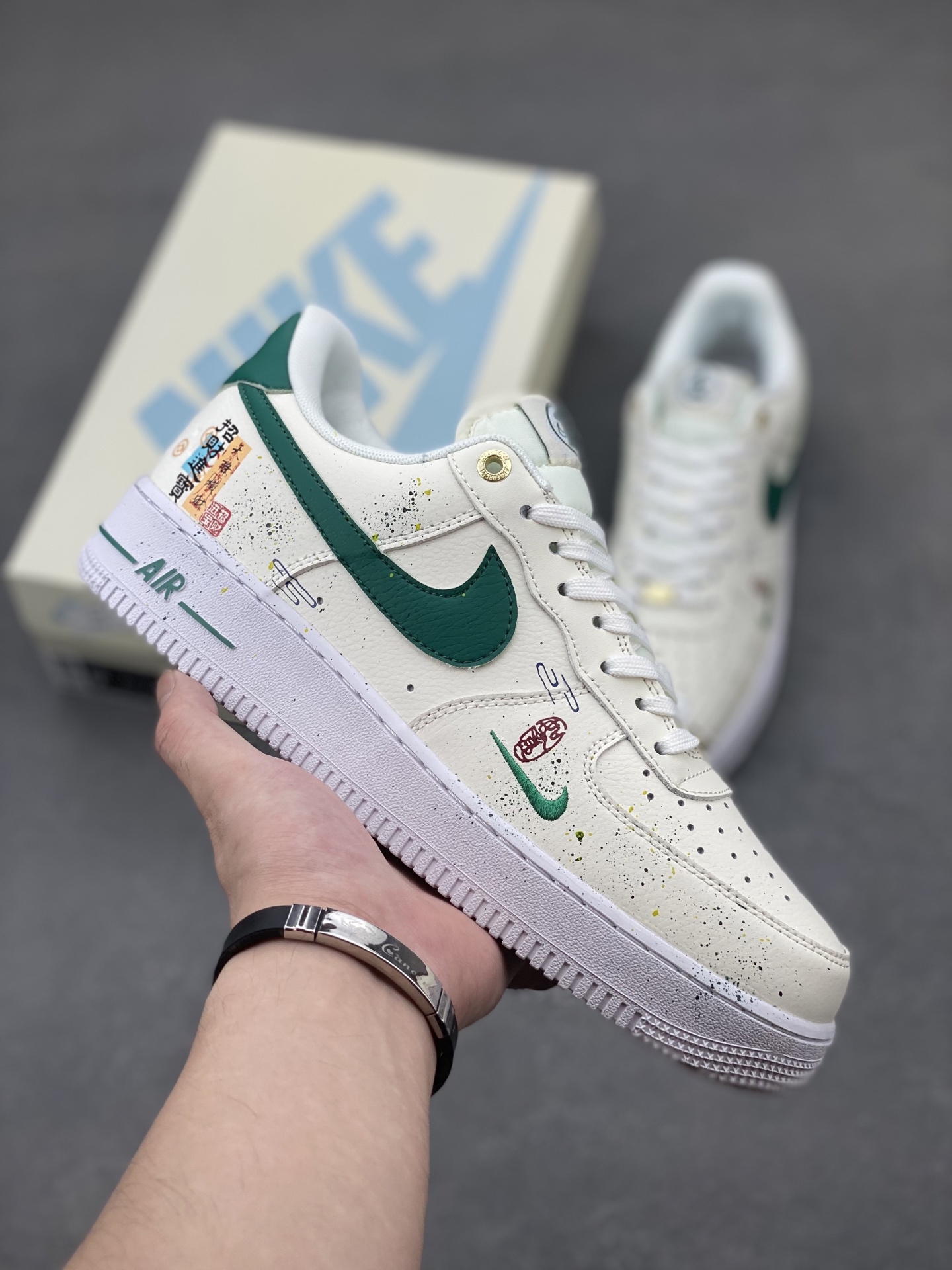 Nike Air Force 1 '07 Low White Green Limited Edition Sneakers 2 i1750104018958 9695 0 0