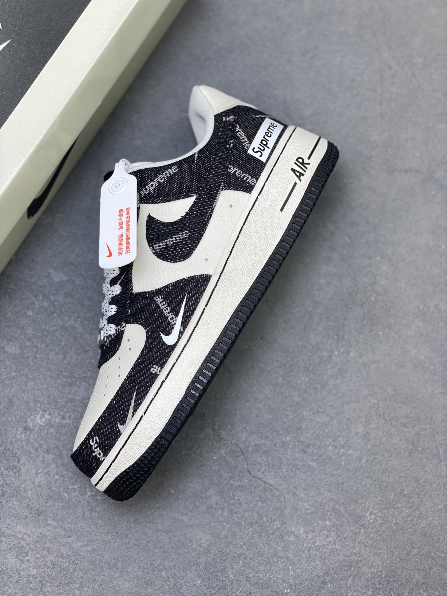 Nike Air Force 1 '07 Low Sneakers - Supreme Edition, Limited Release 8 i1750263266138 271 0 6