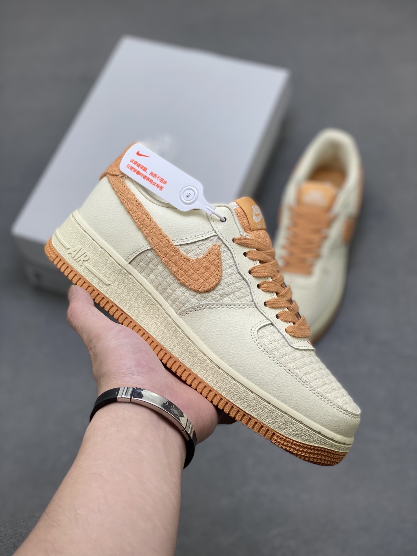Nike Air Force 1 '07 Low Sneakers - Folded Stitching, Limited Edition 2 i1750451503823 7250 0 0