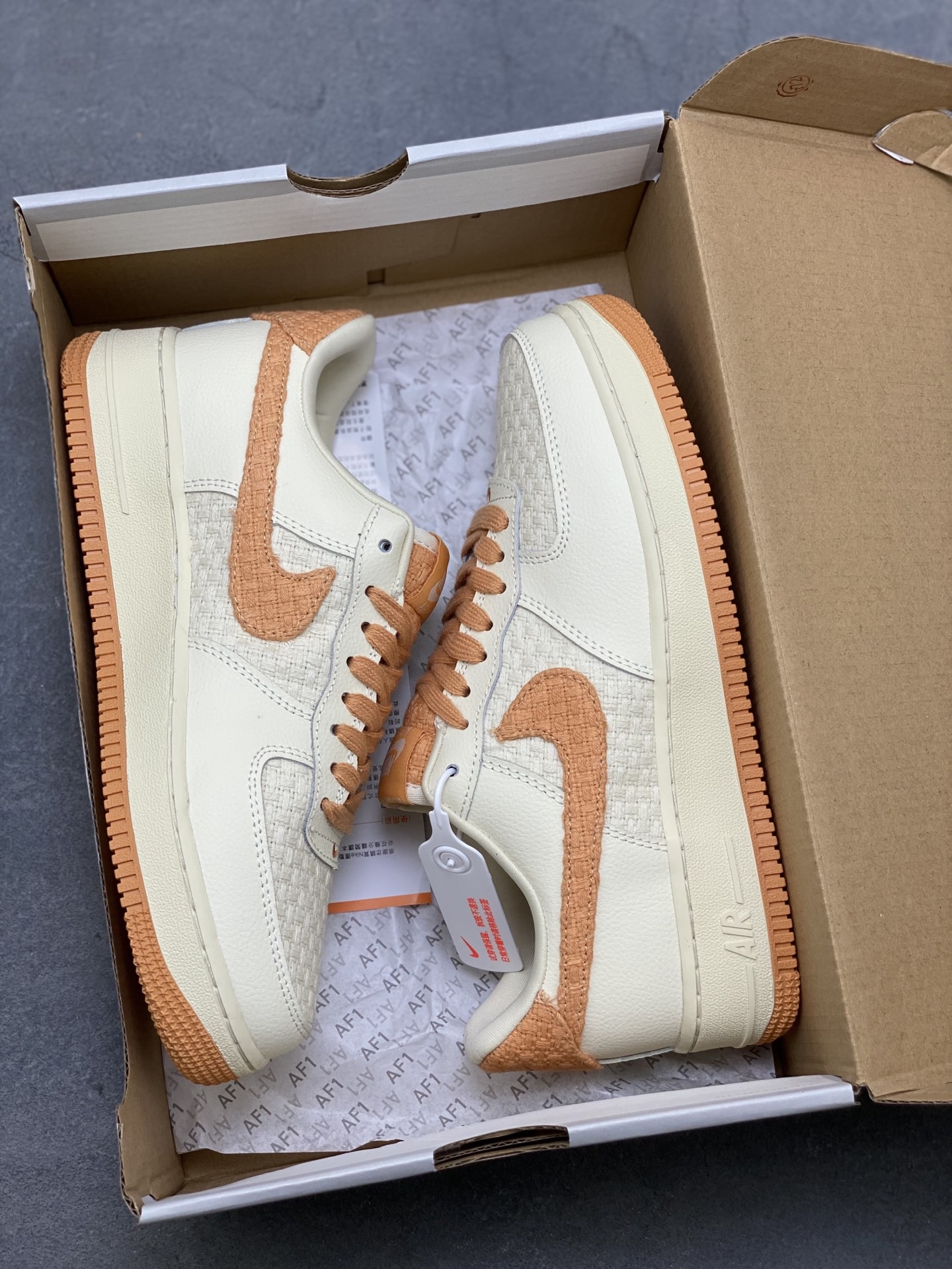 Nike Air Force 1 '07 Low Sneakers - Folded Stitching, Limited Edition 10 i1750451503956 8343 0 8