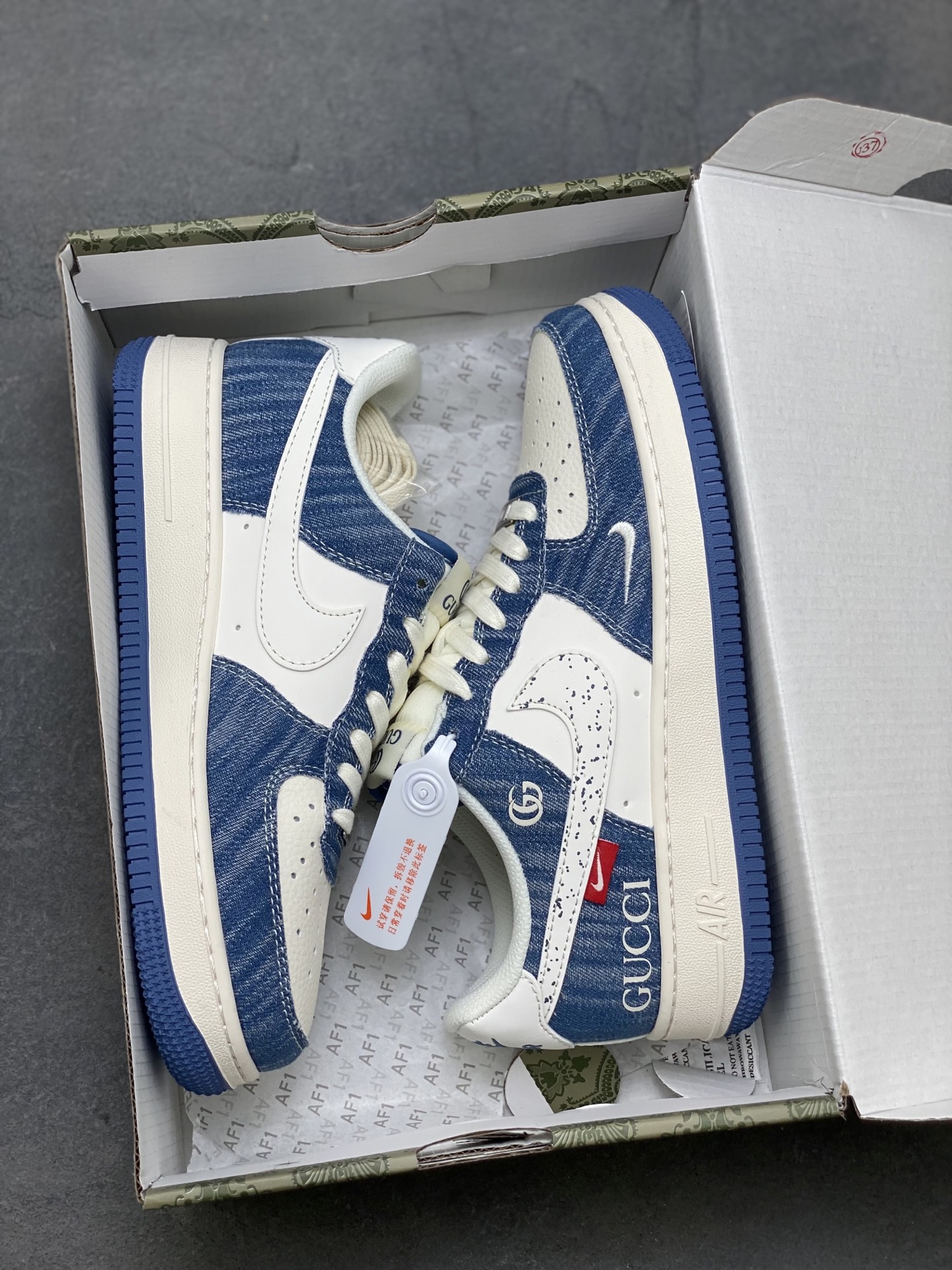 Nike Air Force 1 '07 Low Gucci Denim Sneakers - Limited Edition 10 i1750701747935 685 0 8
