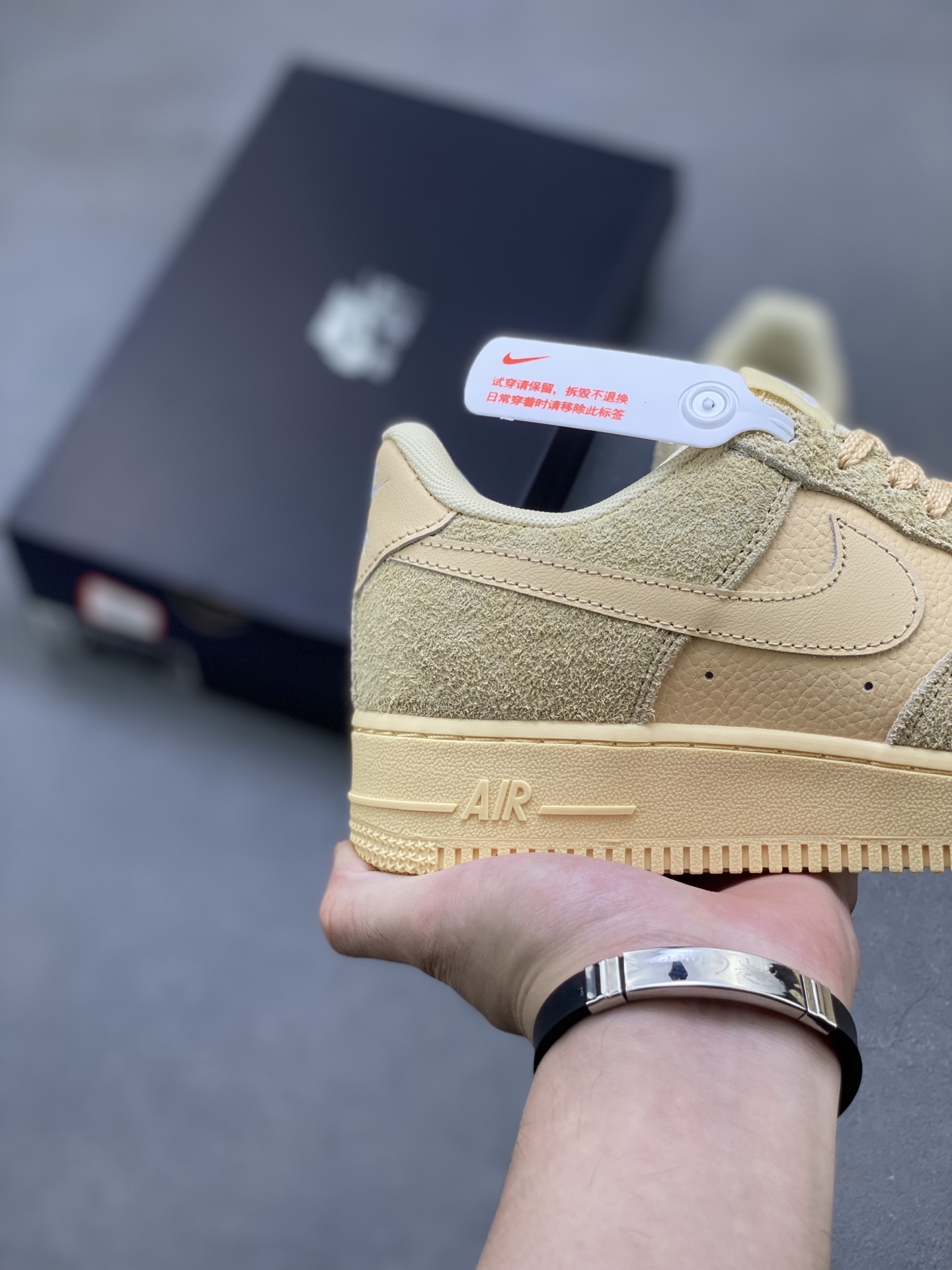 Nike Air Force 1 '07 Low Vanilla Brown Casual Sneakers - Unisex Style 6 i1751309062422 8309 0 4