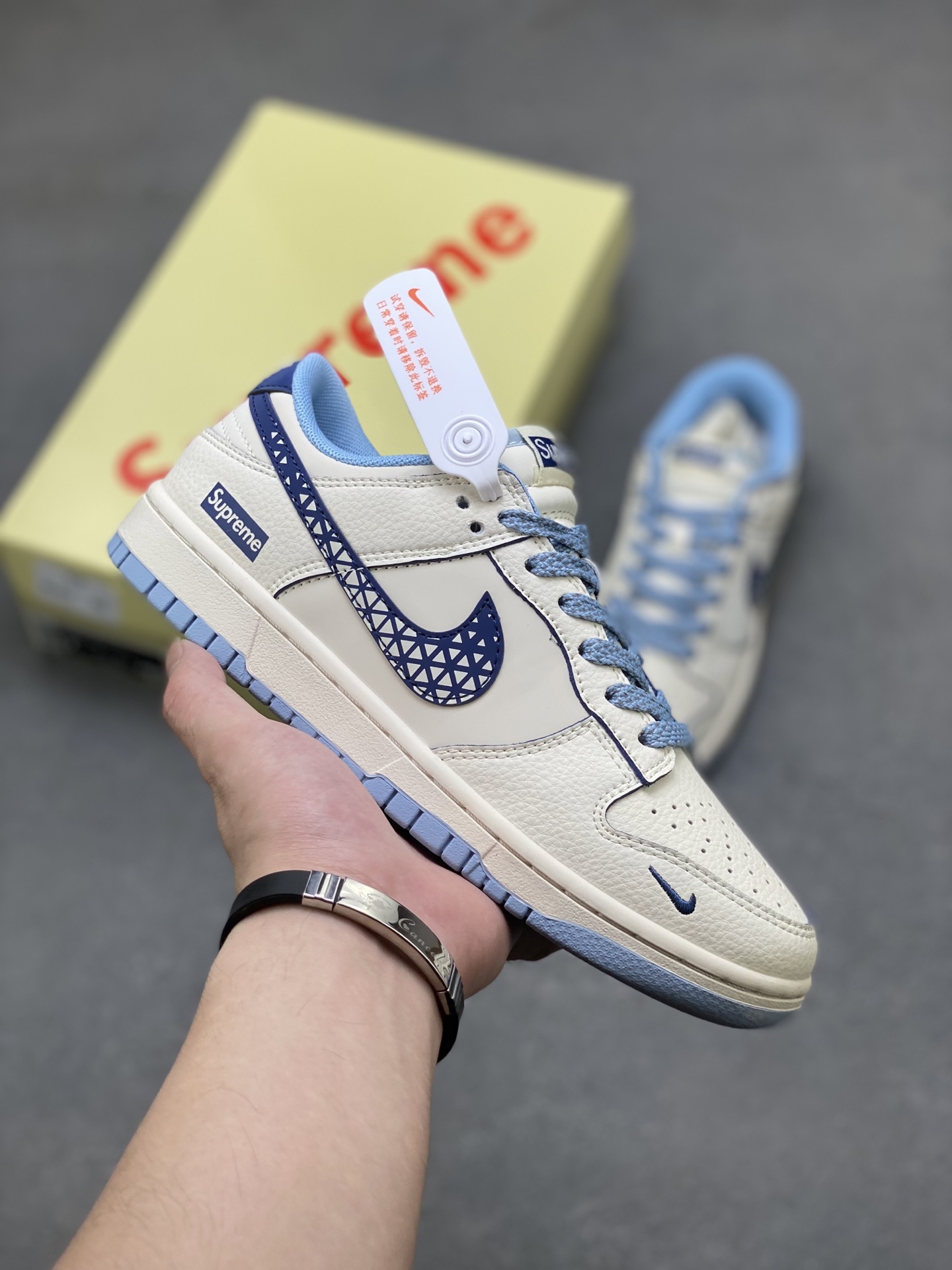 Nike SB Dunk Low Supreme Collab Sneakers Cream/Blue - Premium Quality 1 i1751399013578 7707 0 0